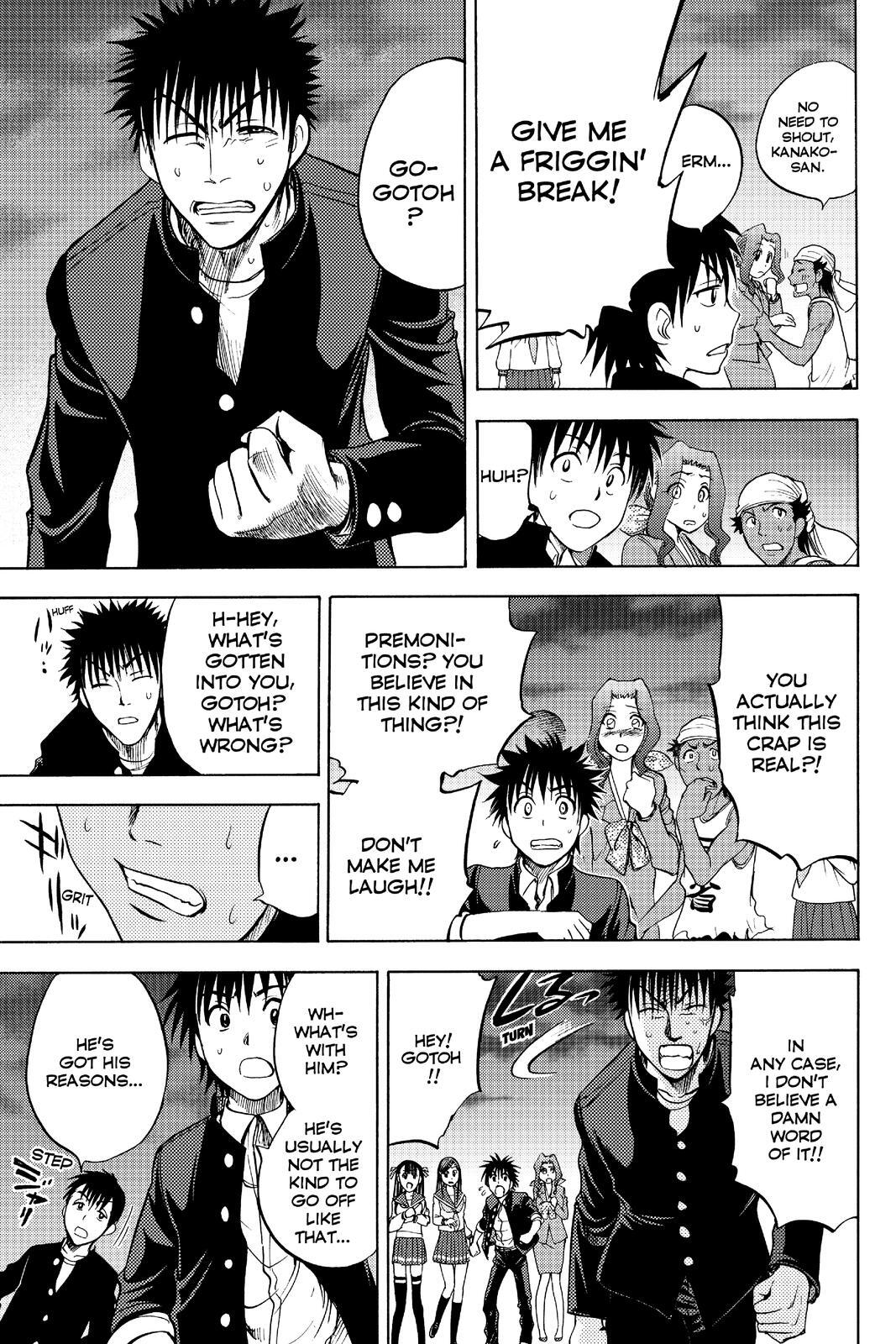 Read Cage of Eden Manga Online