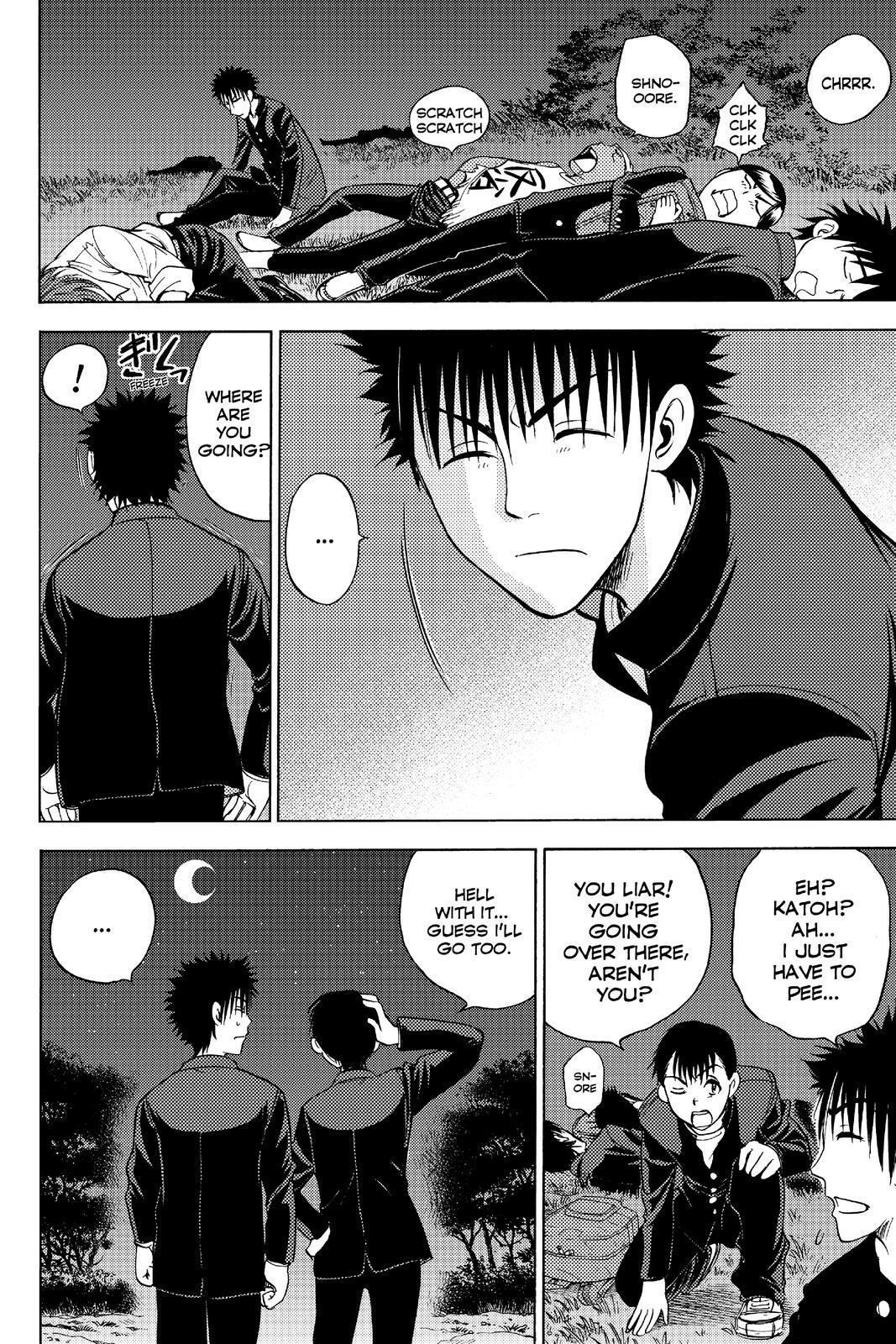 Read Cage of Eden Manga Online