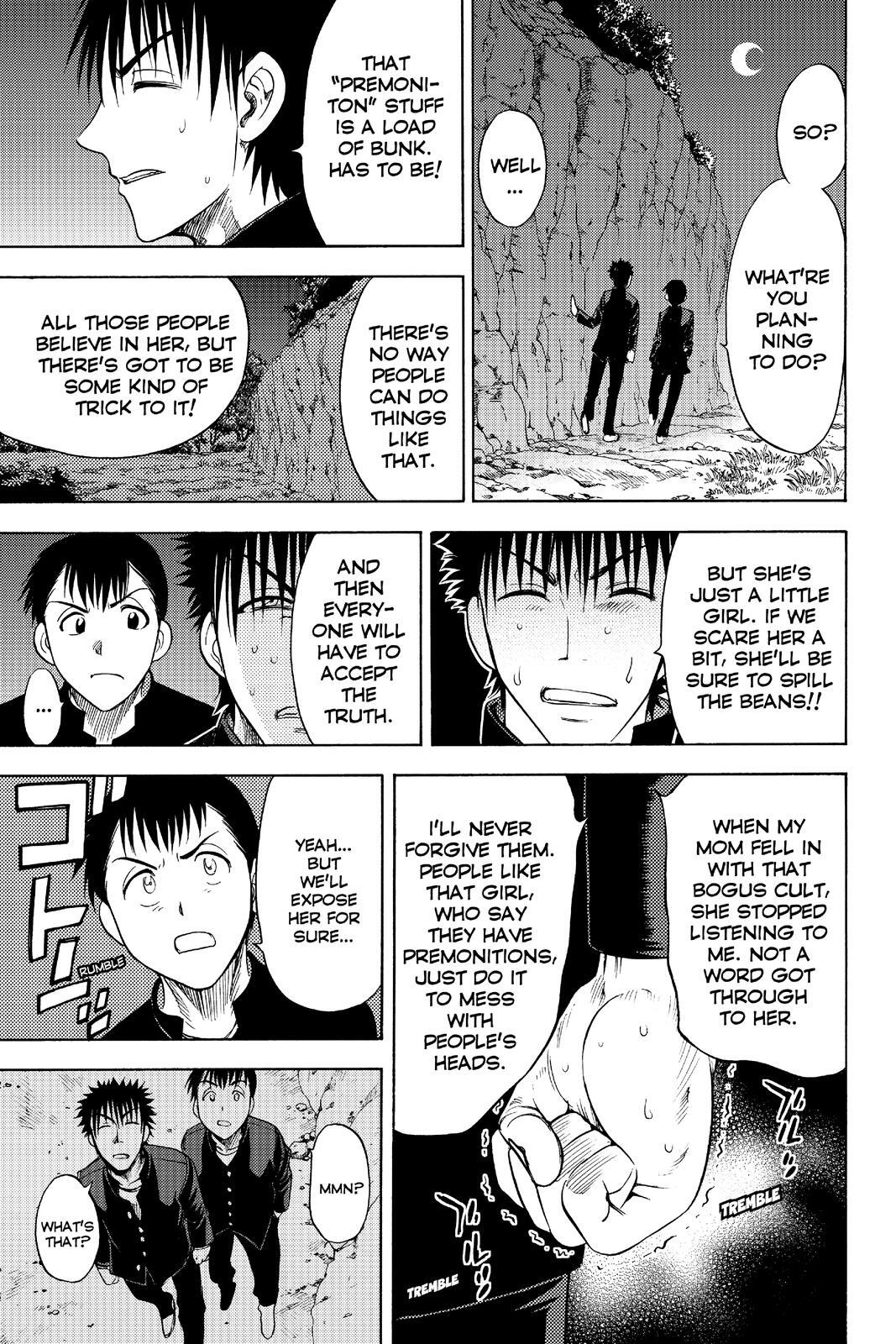 Read Cage of Eden Manga Online