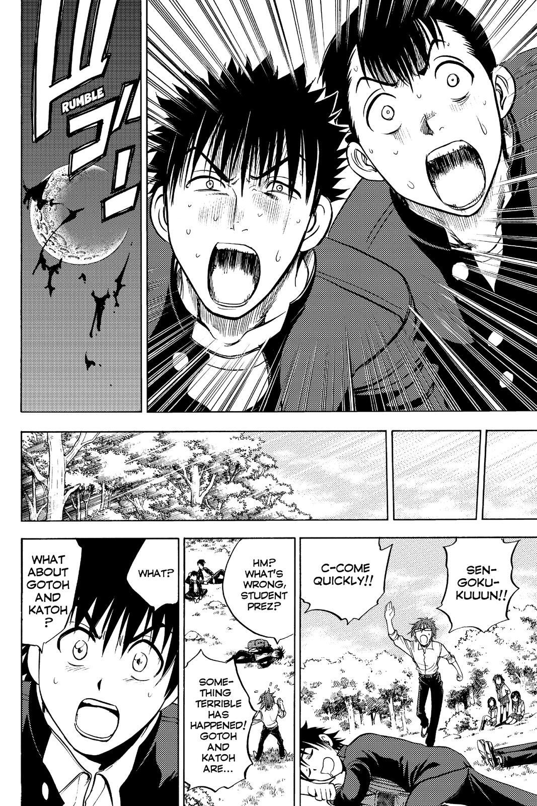 Read Cage of Eden Manga Online