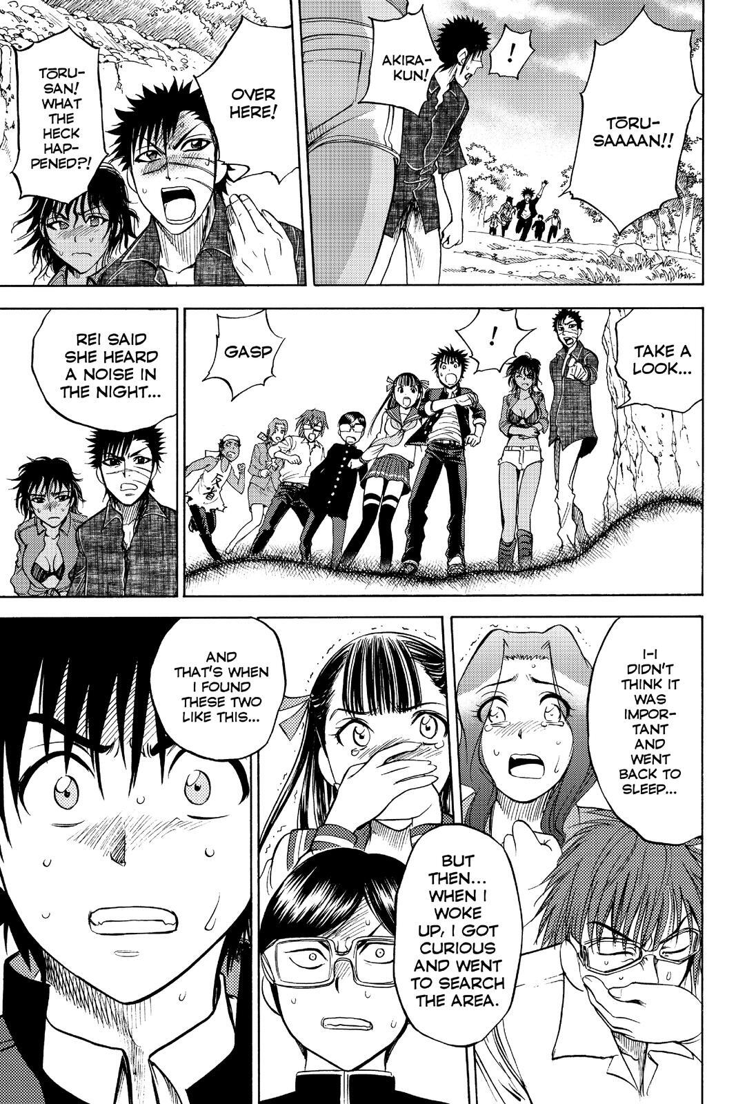 Read Cage of Eden Manga Online