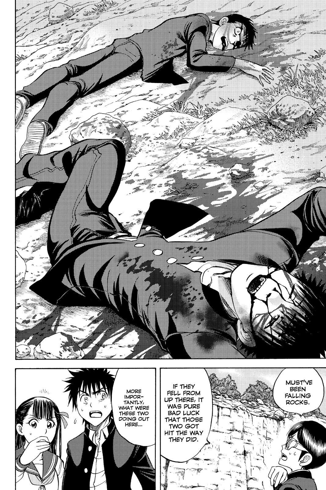 Read Cage of Eden Manga Online