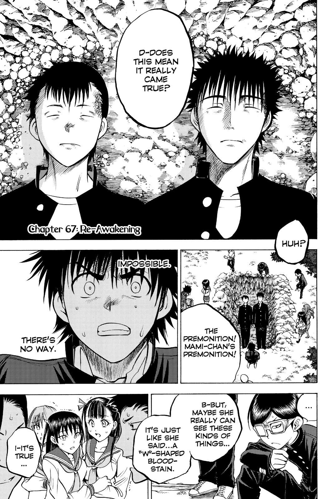 Read Cage of Eden Manga Online