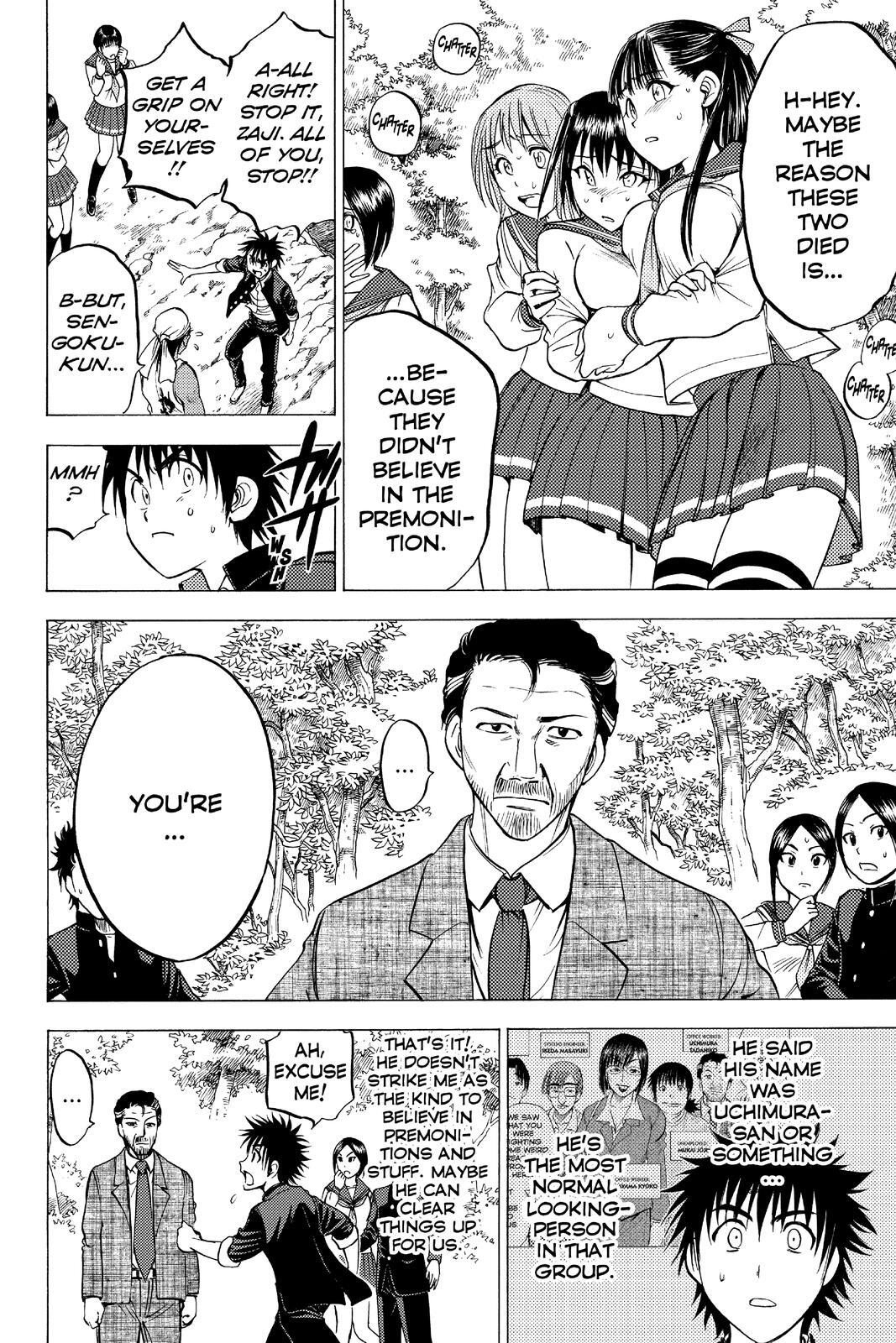 Read Cage of Eden Manga Online