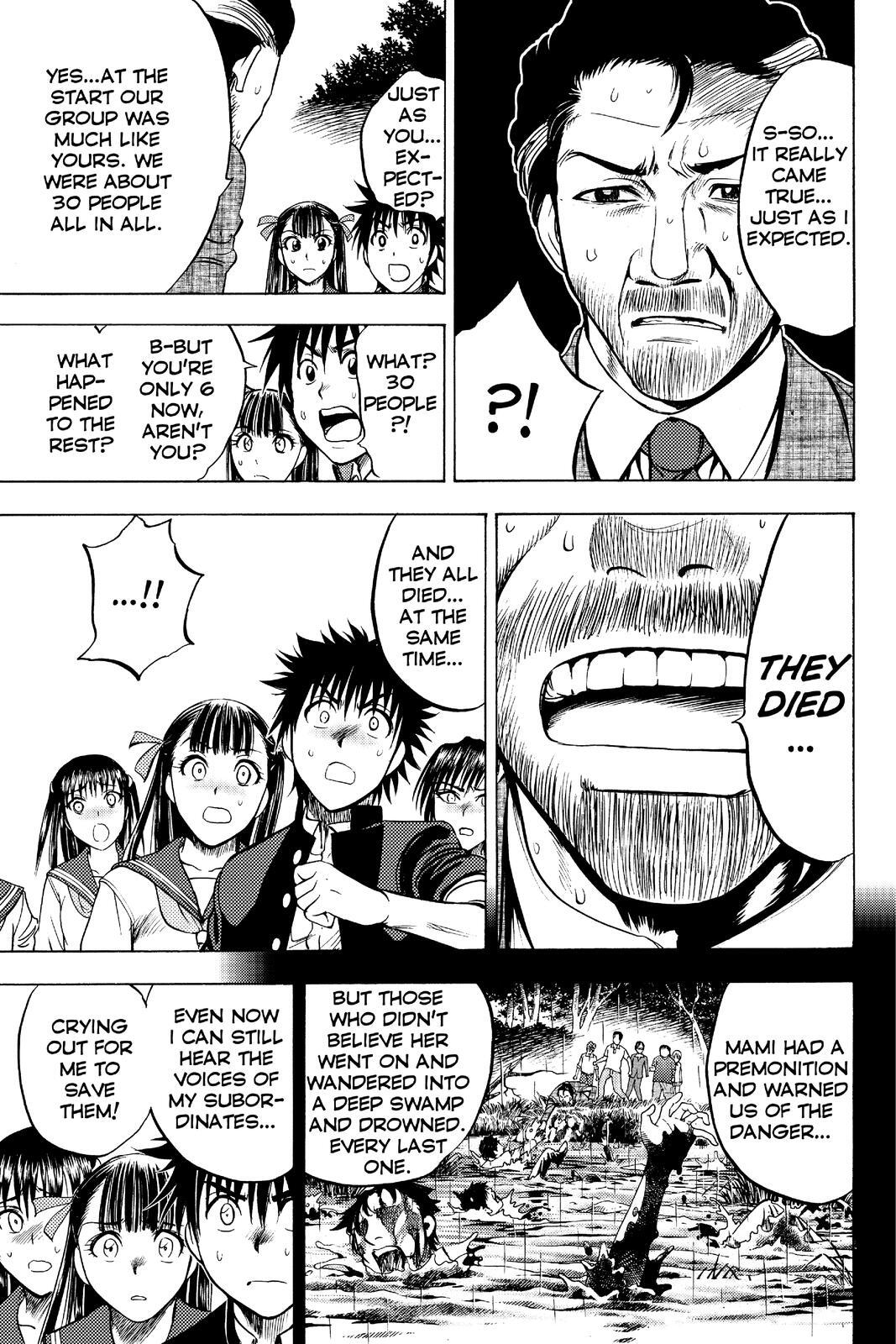 Read Cage of Eden Manga Online