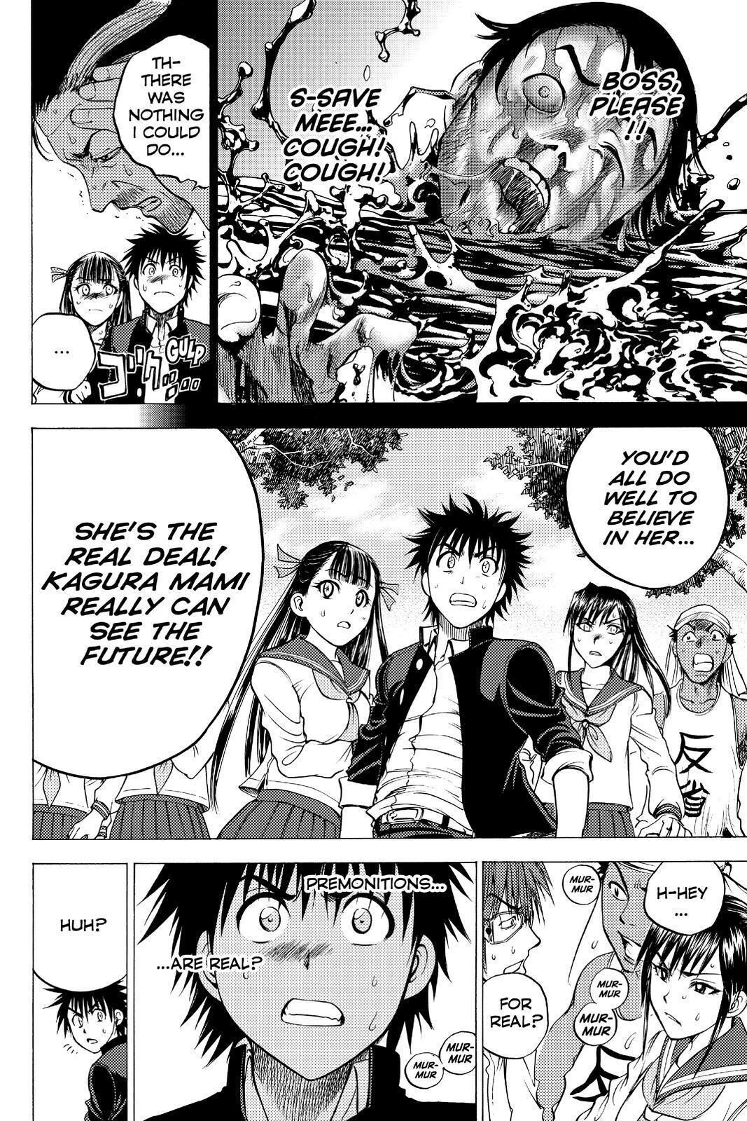 Read Cage of Eden Manga Online