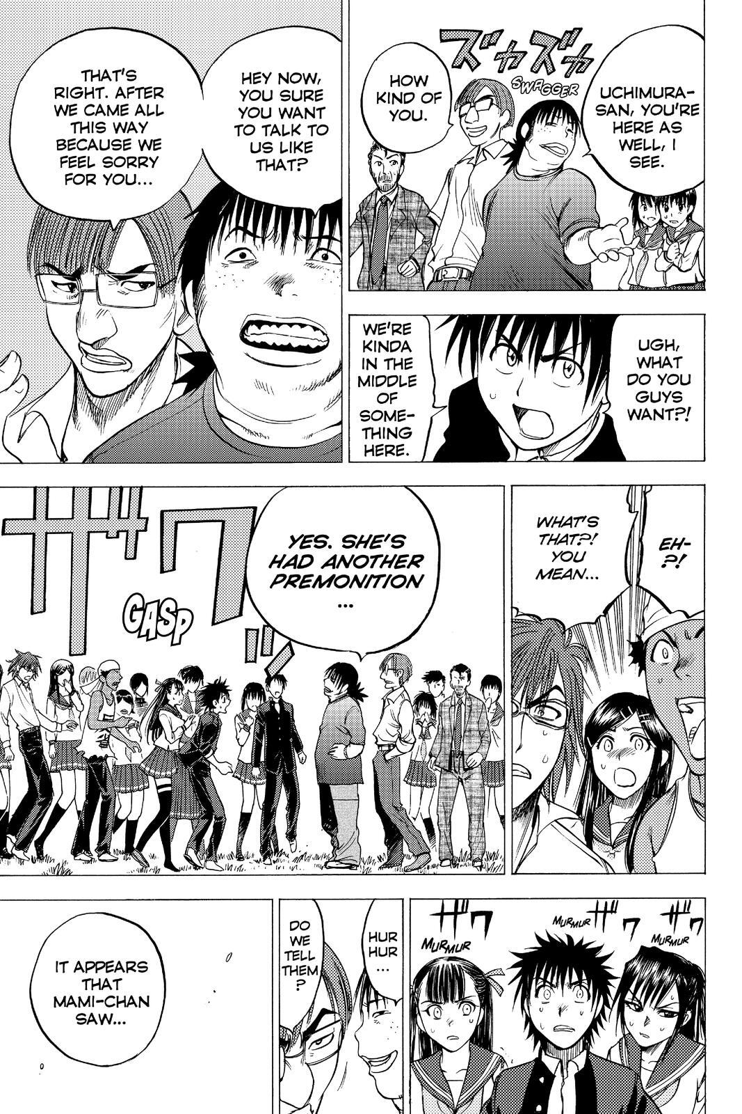 Read Cage of Eden Manga Online