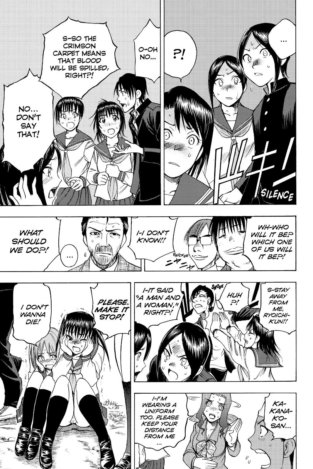 Read Cage of Eden Manga Online