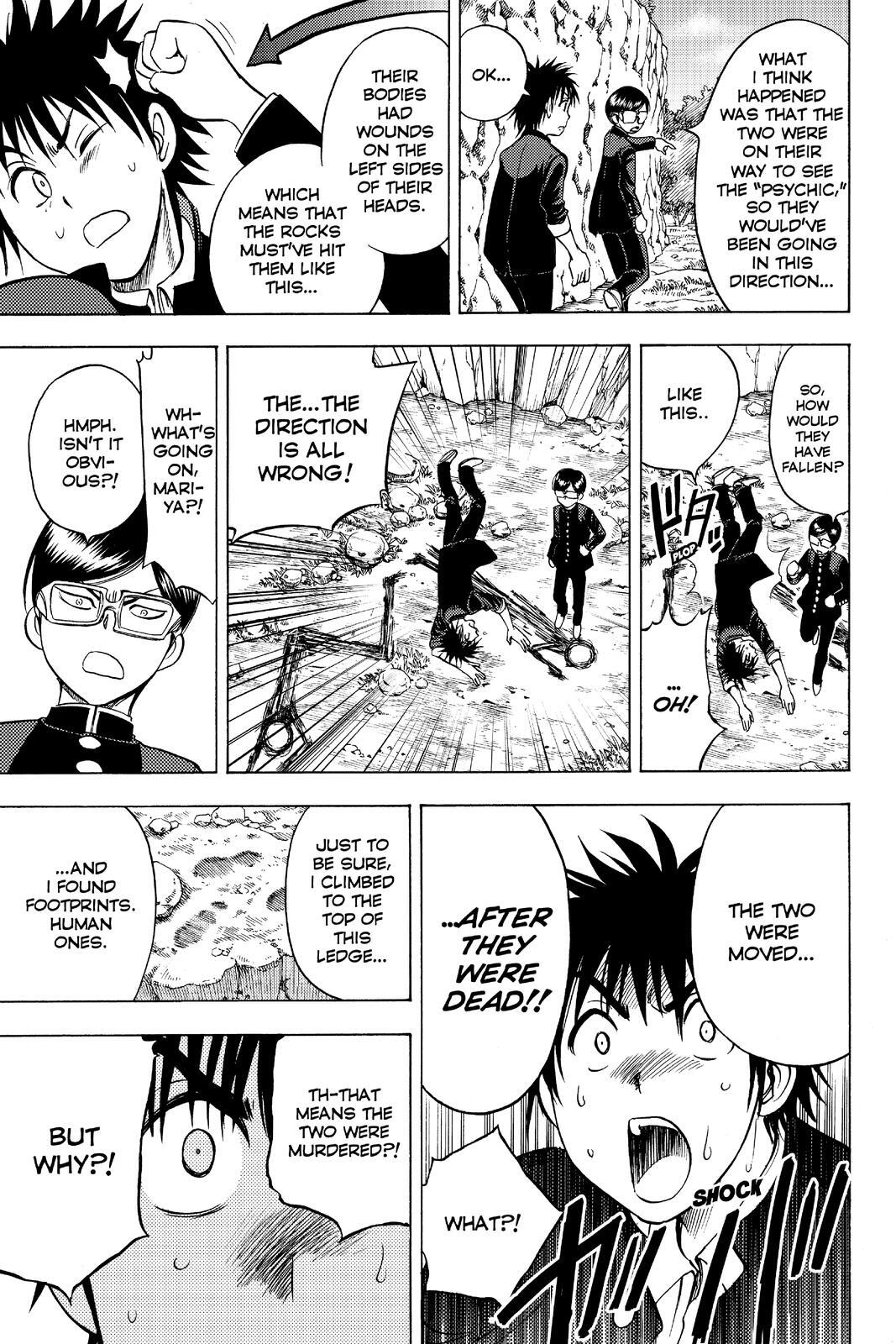 Read Cage of Eden Manga Online