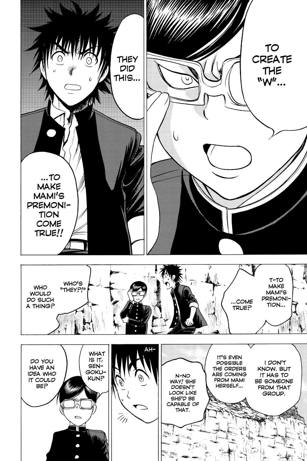 Read Cage of Eden Manga Online