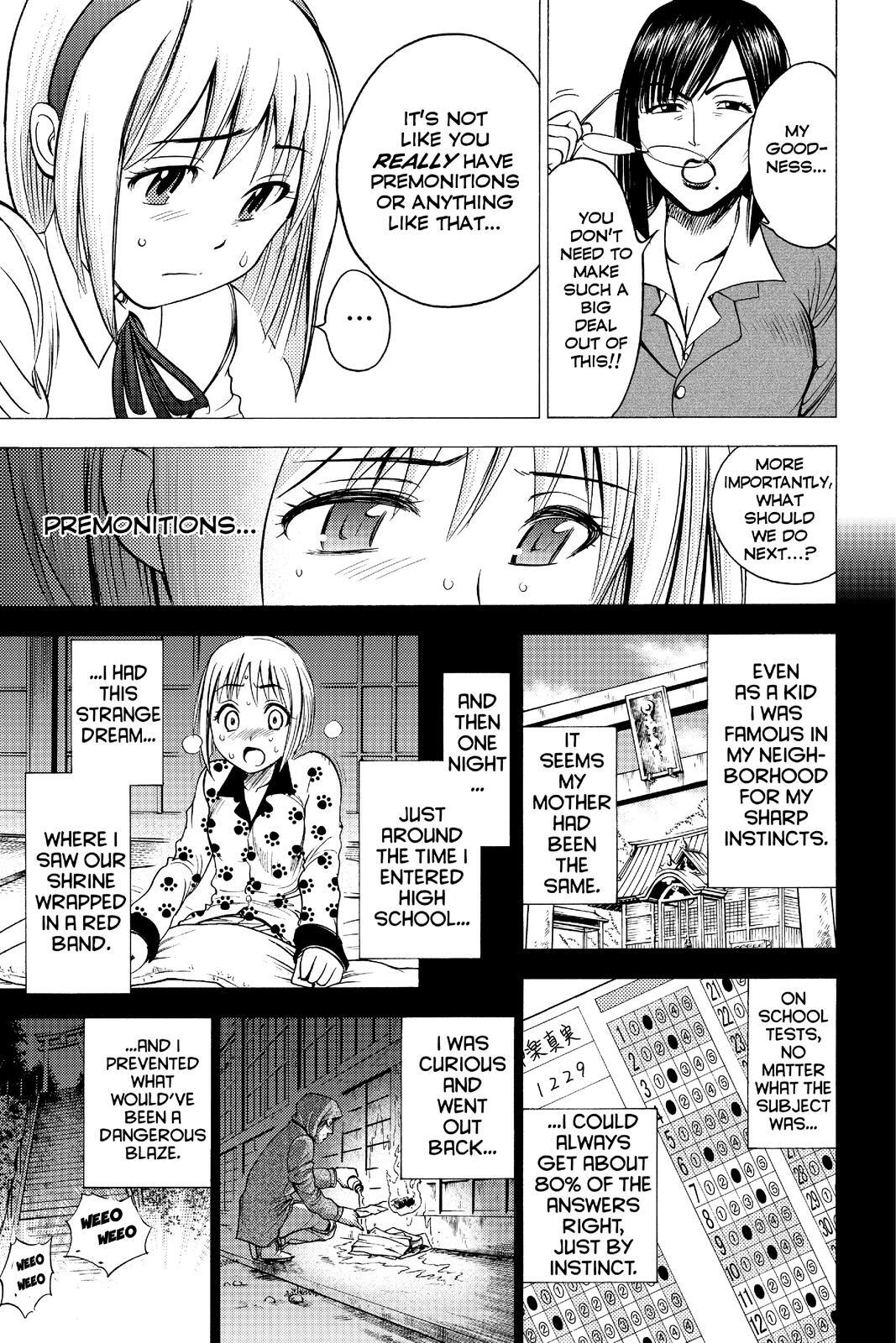 Read Cage of Eden Manga Online