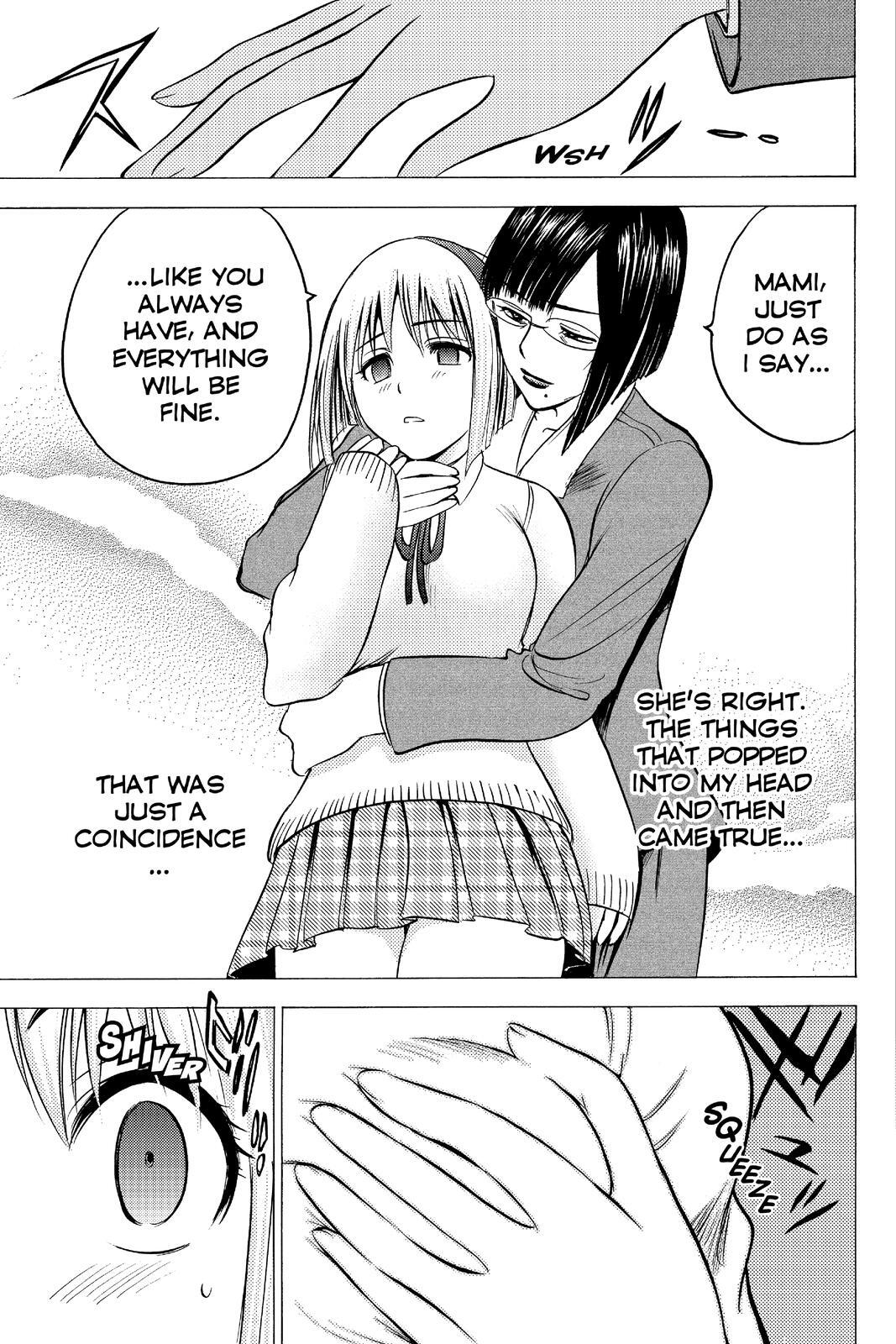 Read Cage of Eden Manga Online