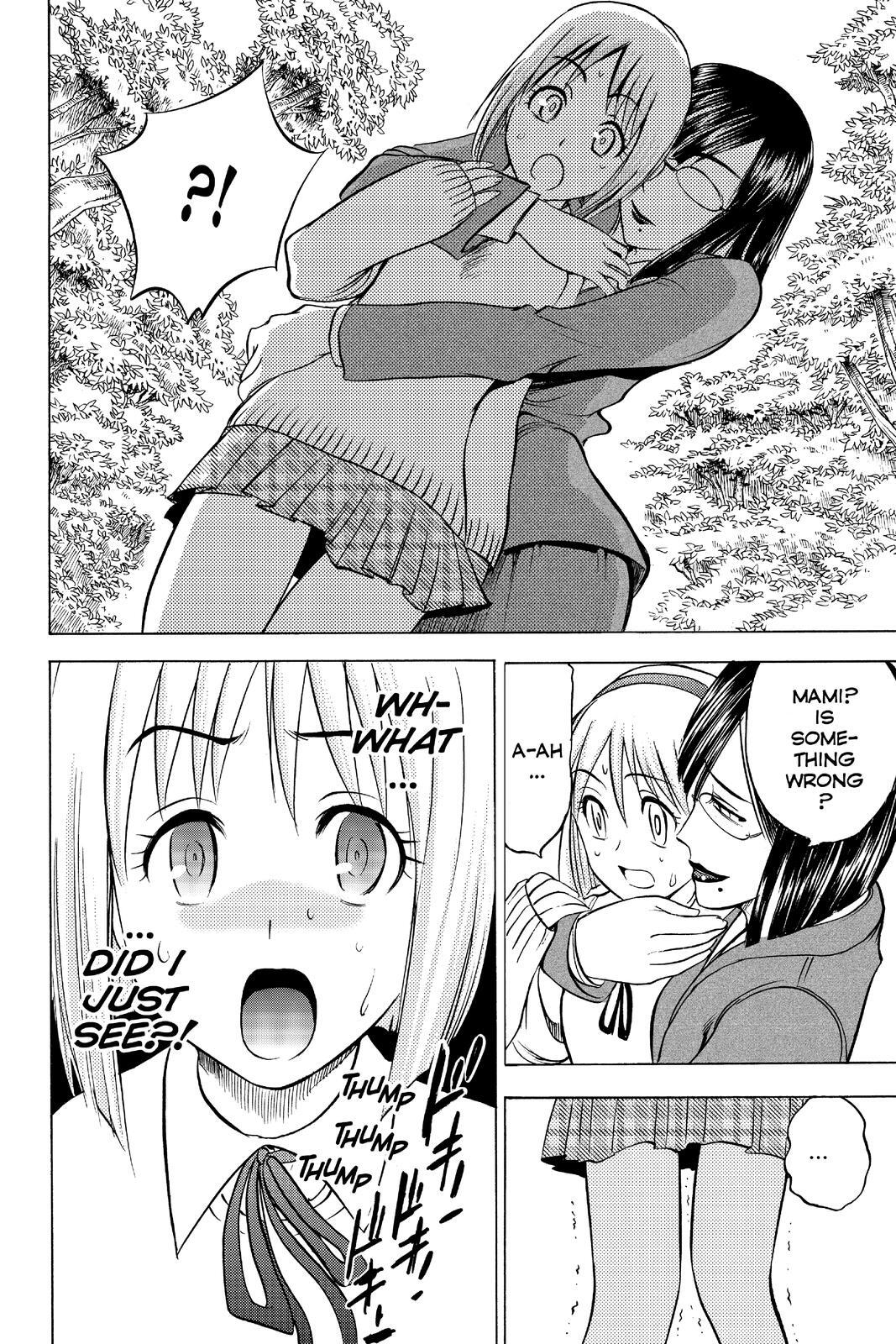 Read Cage of Eden Manga Online