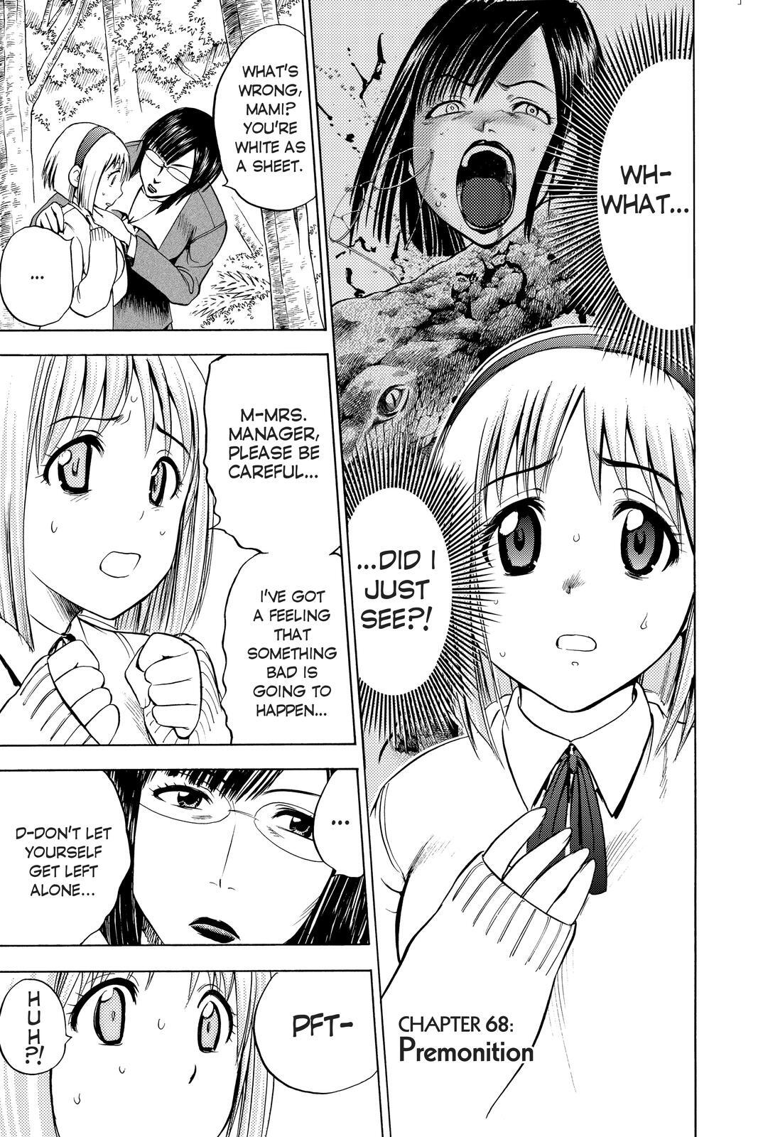 Read Cage of Eden Manga Online