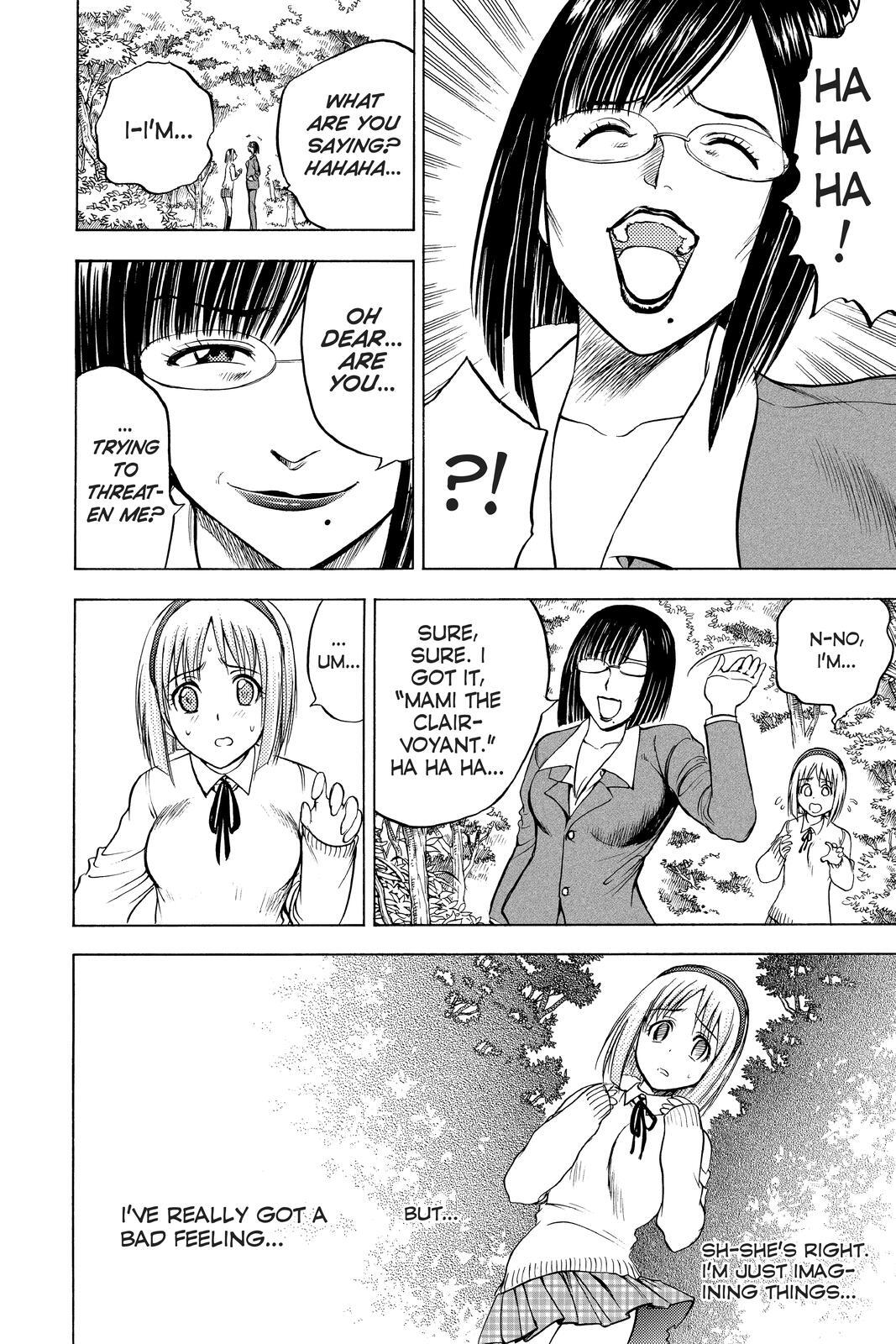 Read Cage of Eden Manga Online