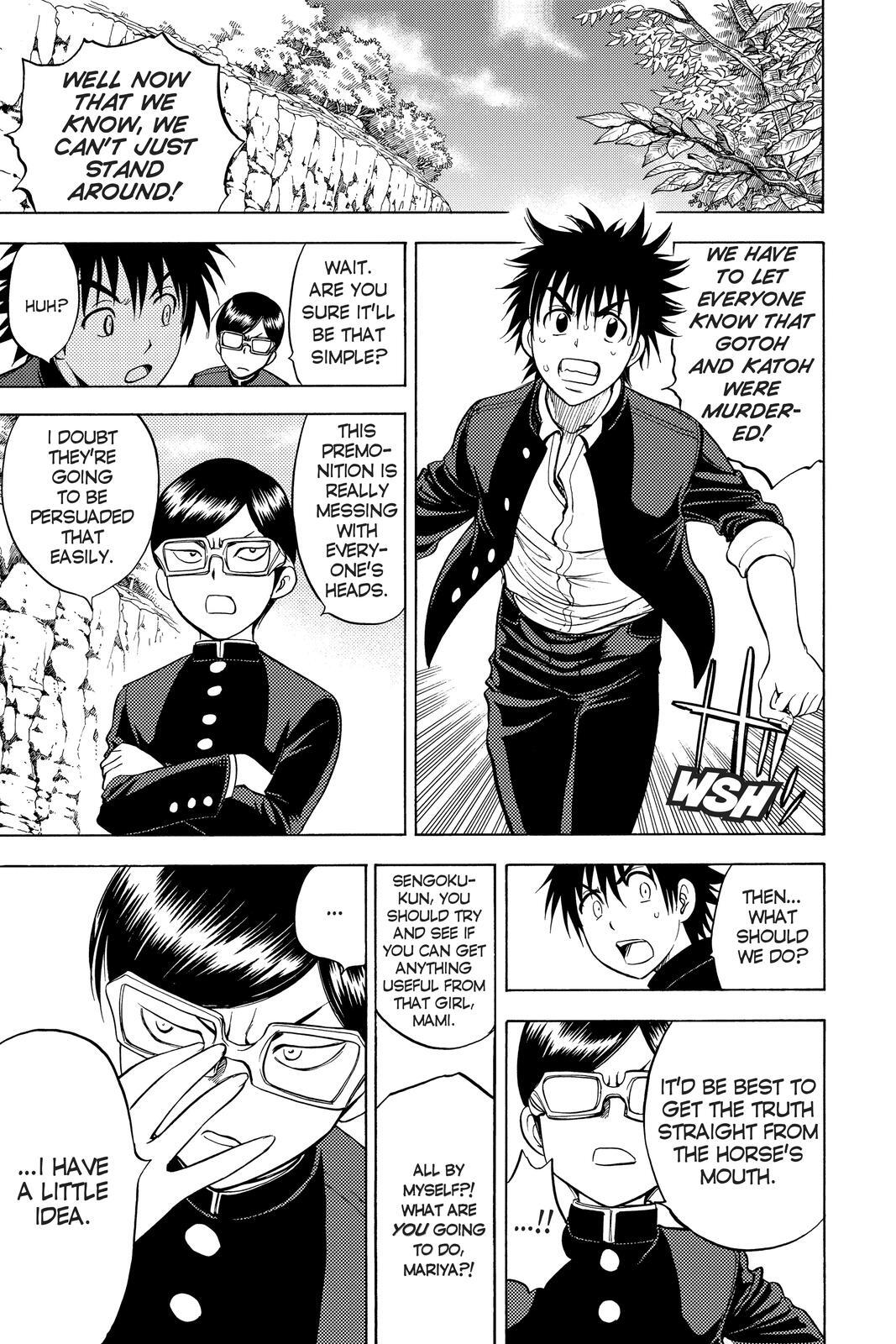 Read Cage of Eden Manga Online
