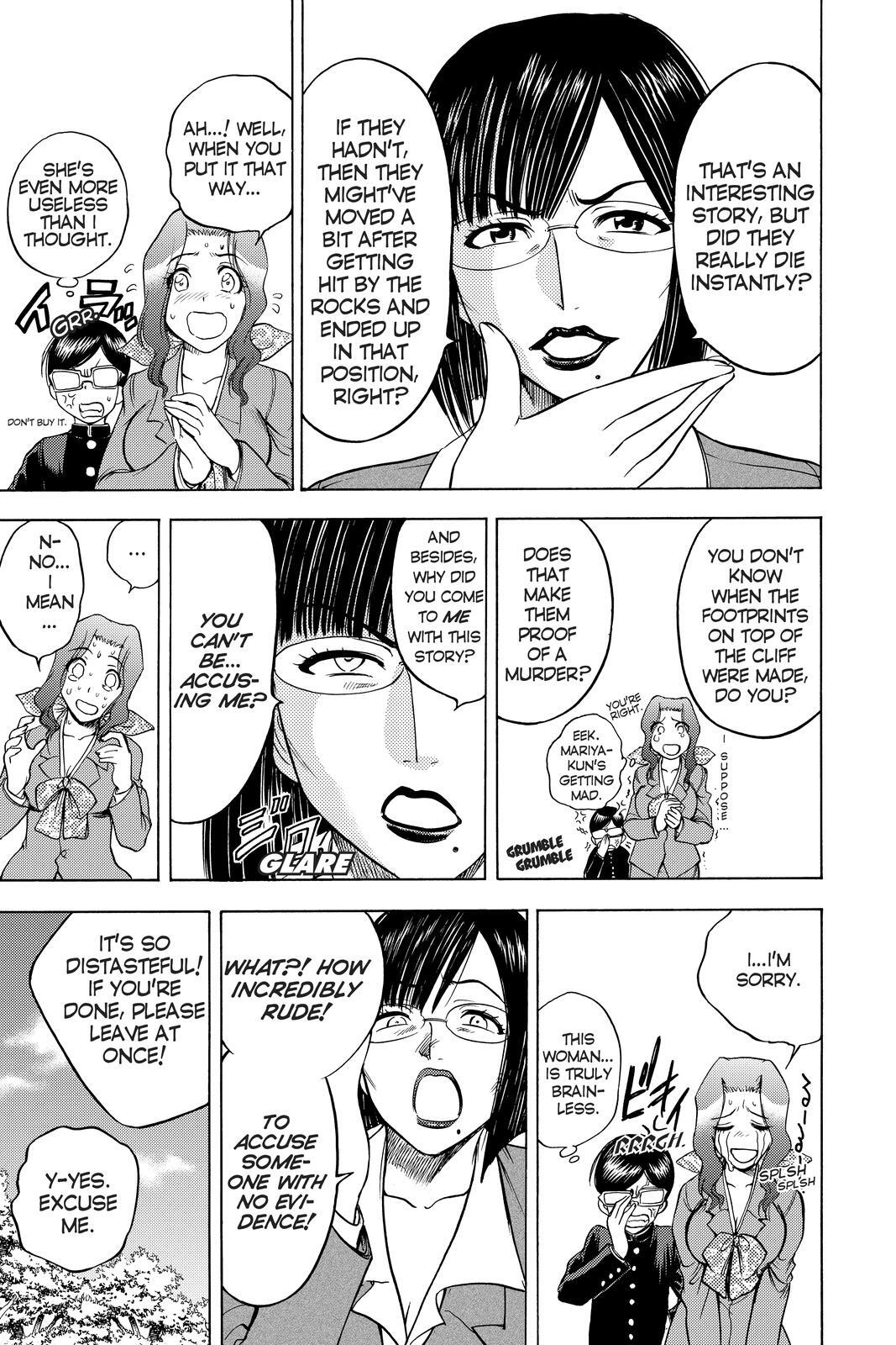 Read Cage of Eden Manga Online