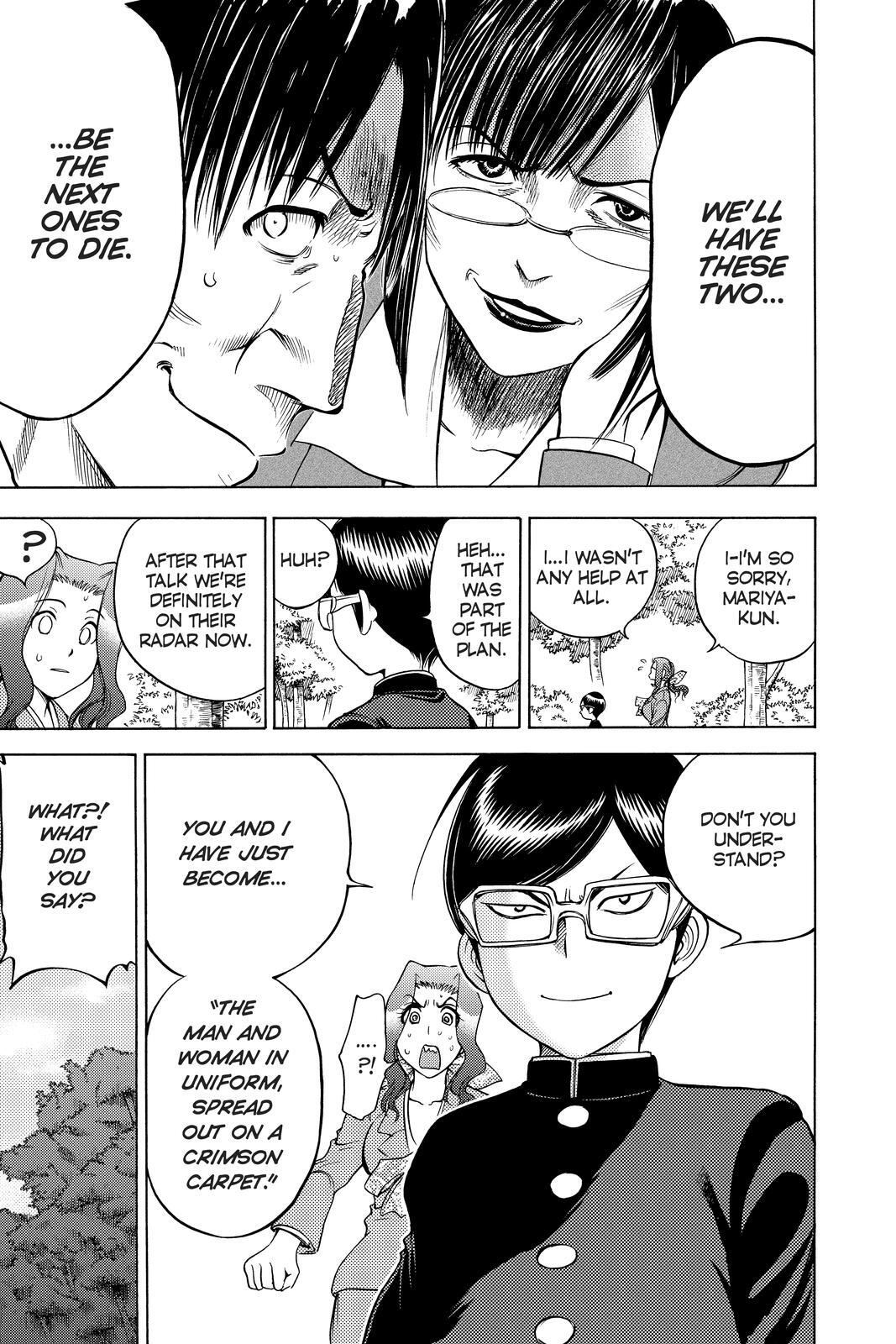 Read Cage of Eden Manga Online