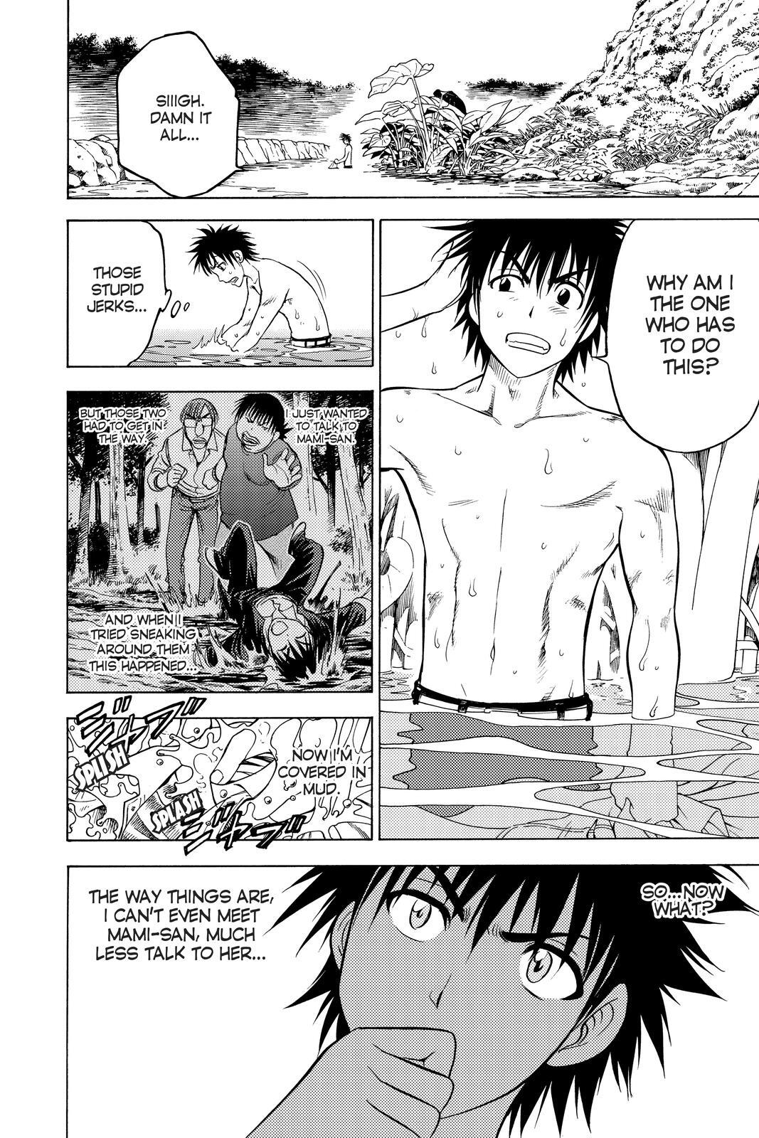 Read Cage of Eden Manga Online