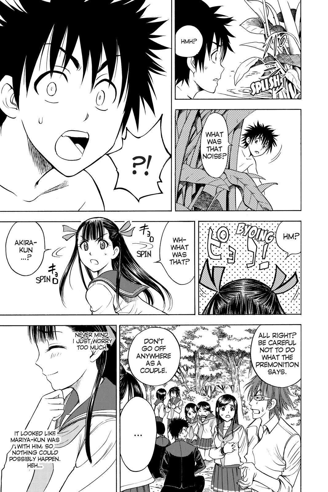 Read Cage of Eden Manga Online