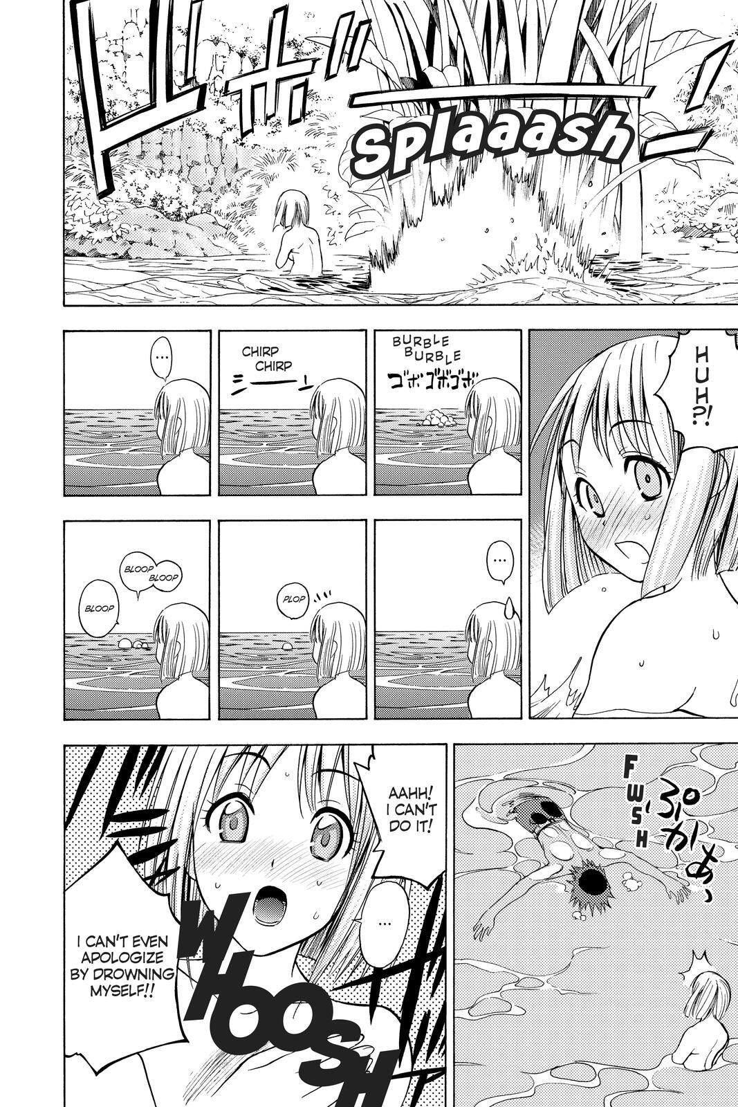 Read Cage of Eden Manga Online