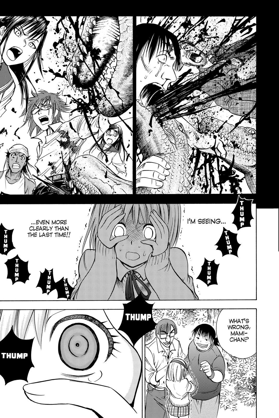 Read Cage of Eden Manga Online