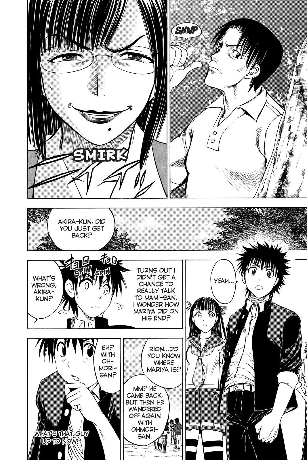 Read Cage of Eden Manga Online