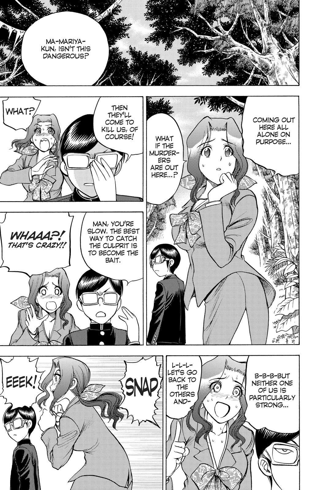 Read Cage of Eden Manga Online