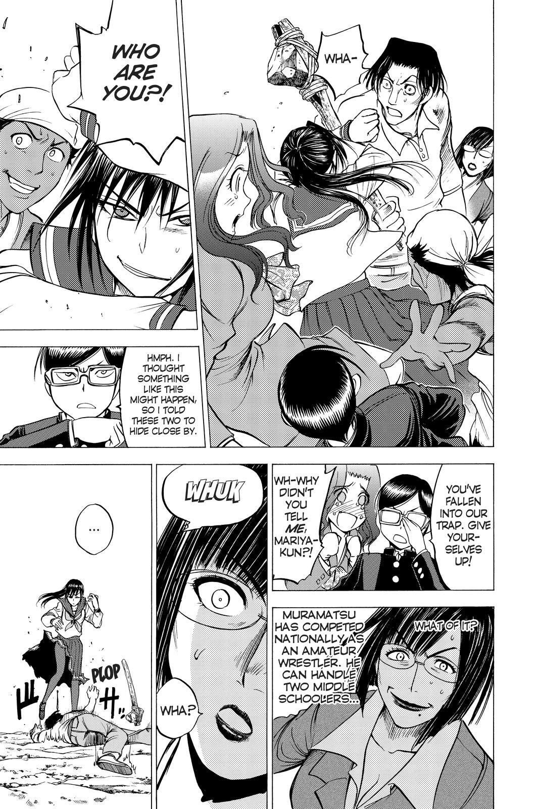 Read Cage of Eden Manga Online