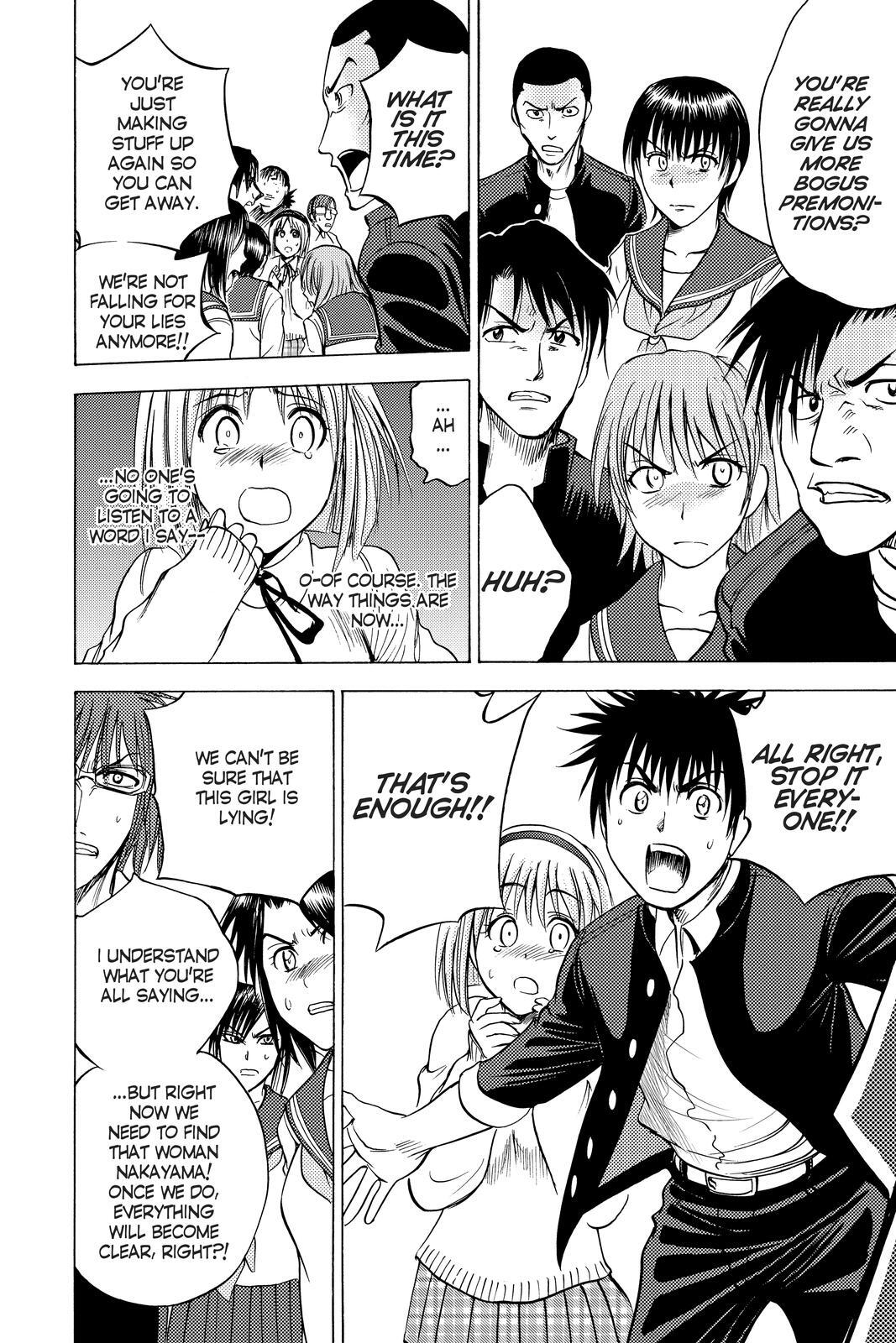 Read Cage of Eden Manga Online