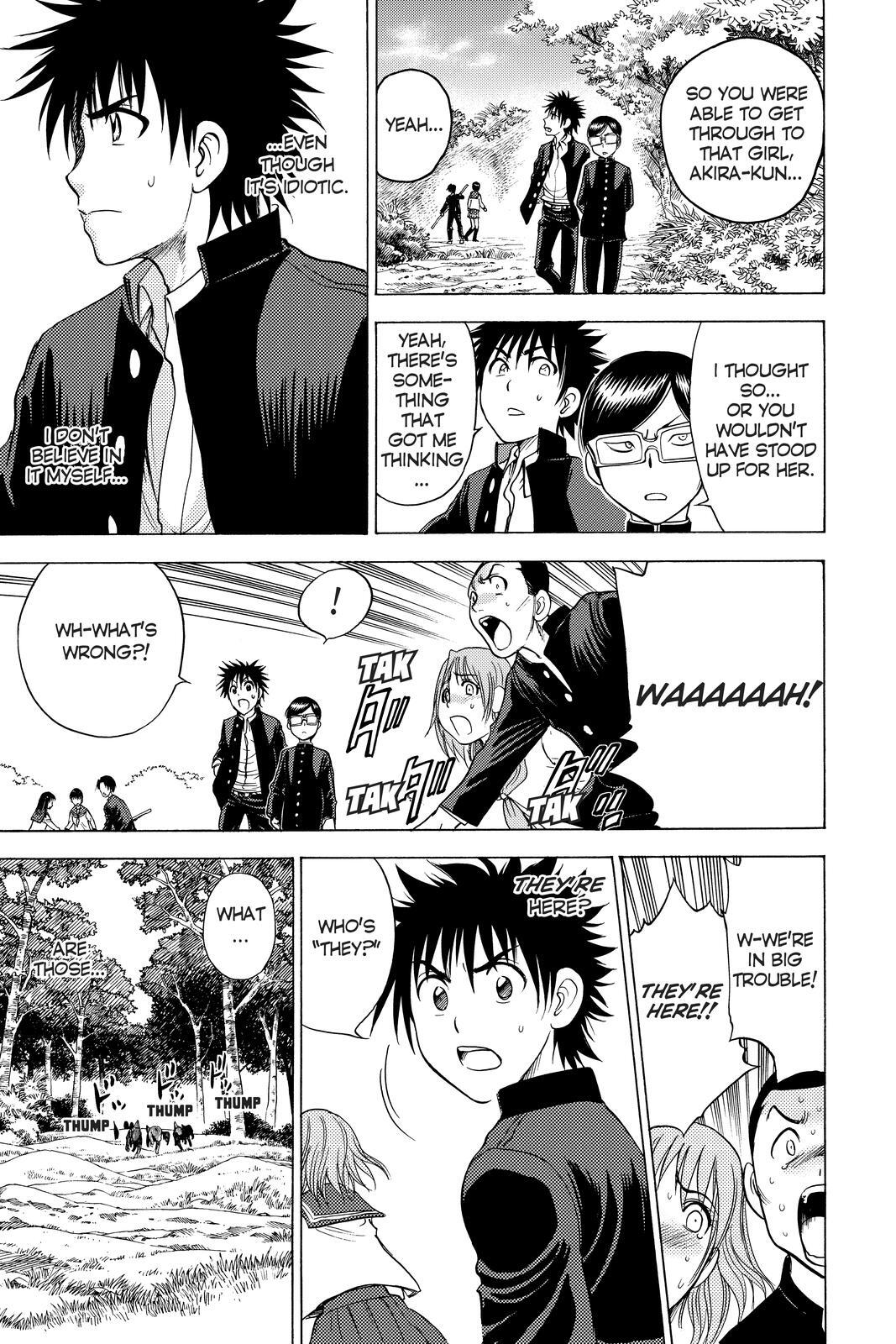 Read Cage of Eden Manga Online