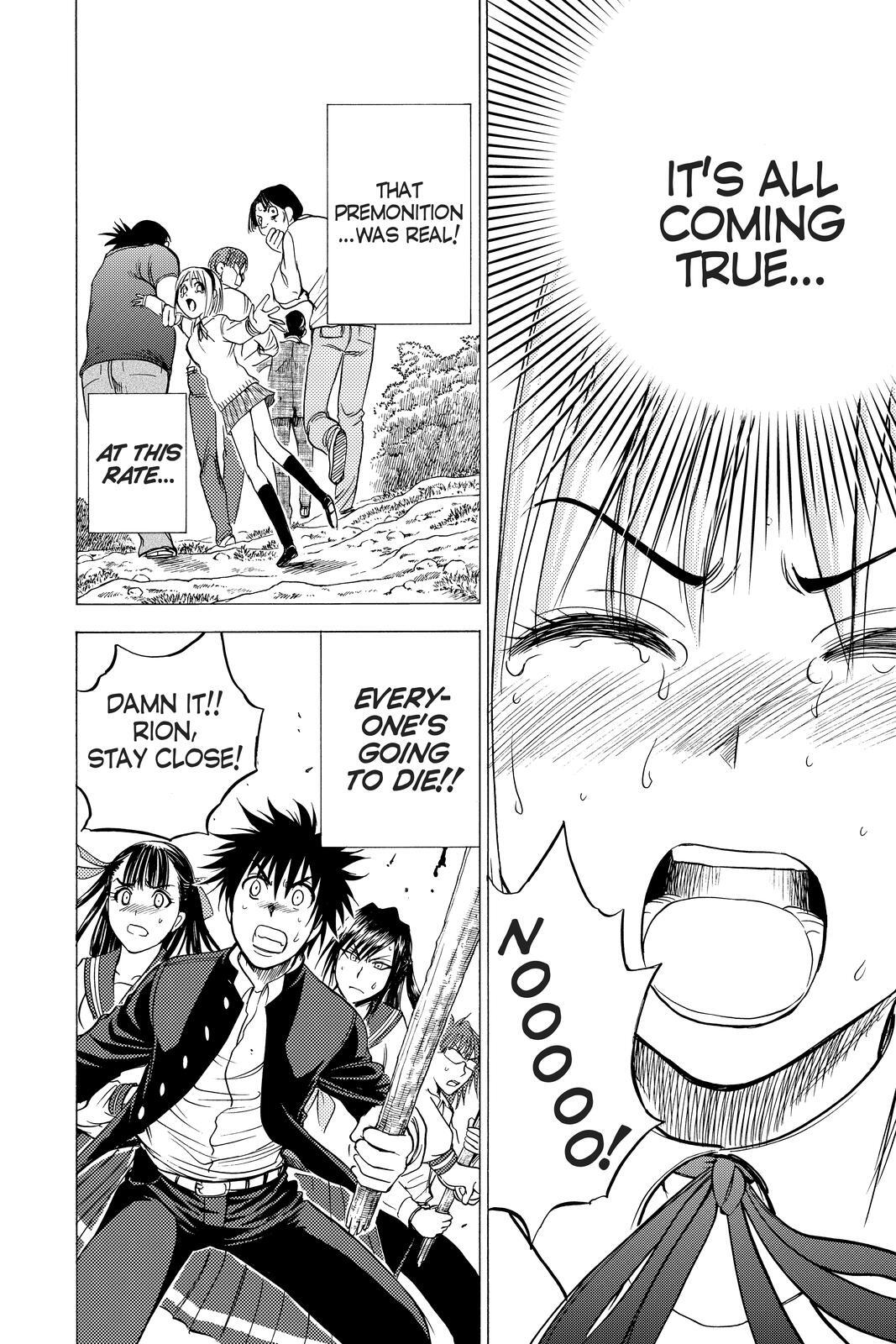 Read Cage of Eden Manga Online