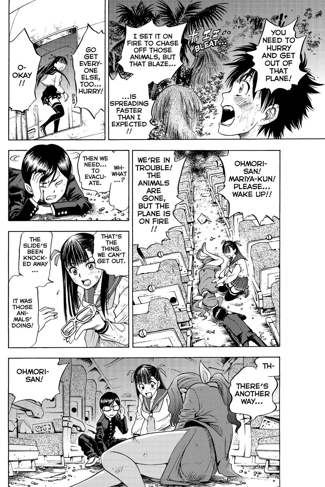 Read Cage of Eden Manga Online