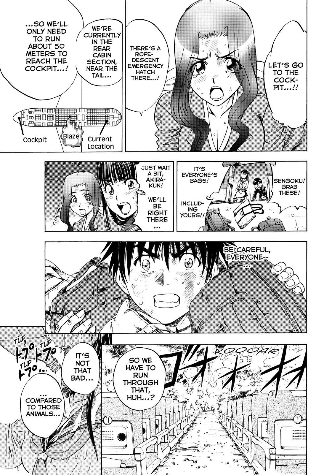 Read Cage of Eden Manga Online