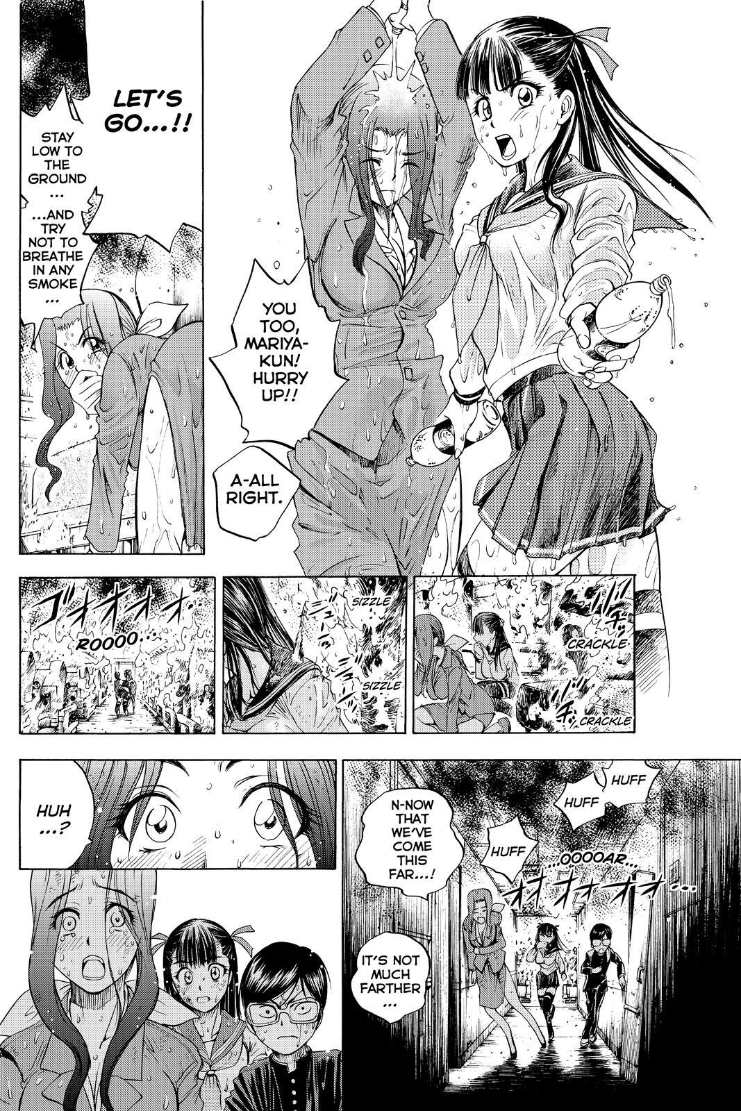 Read Cage of Eden Manga Online