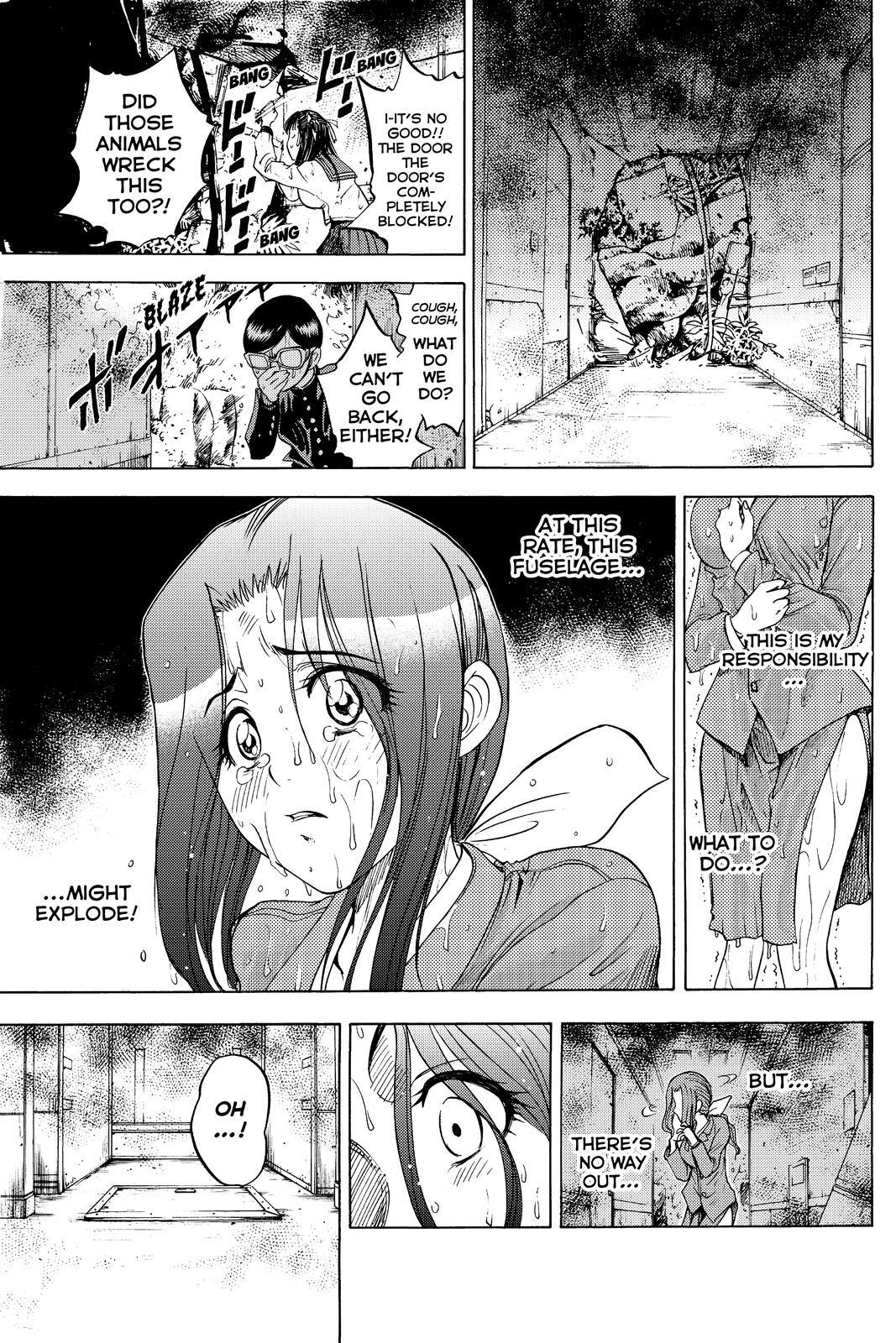 Read Cage of Eden Manga Online