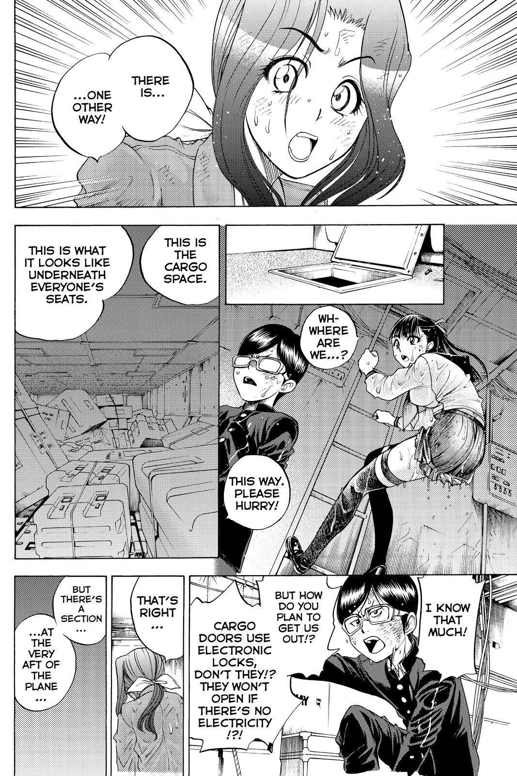 Read Cage of Eden Manga Online