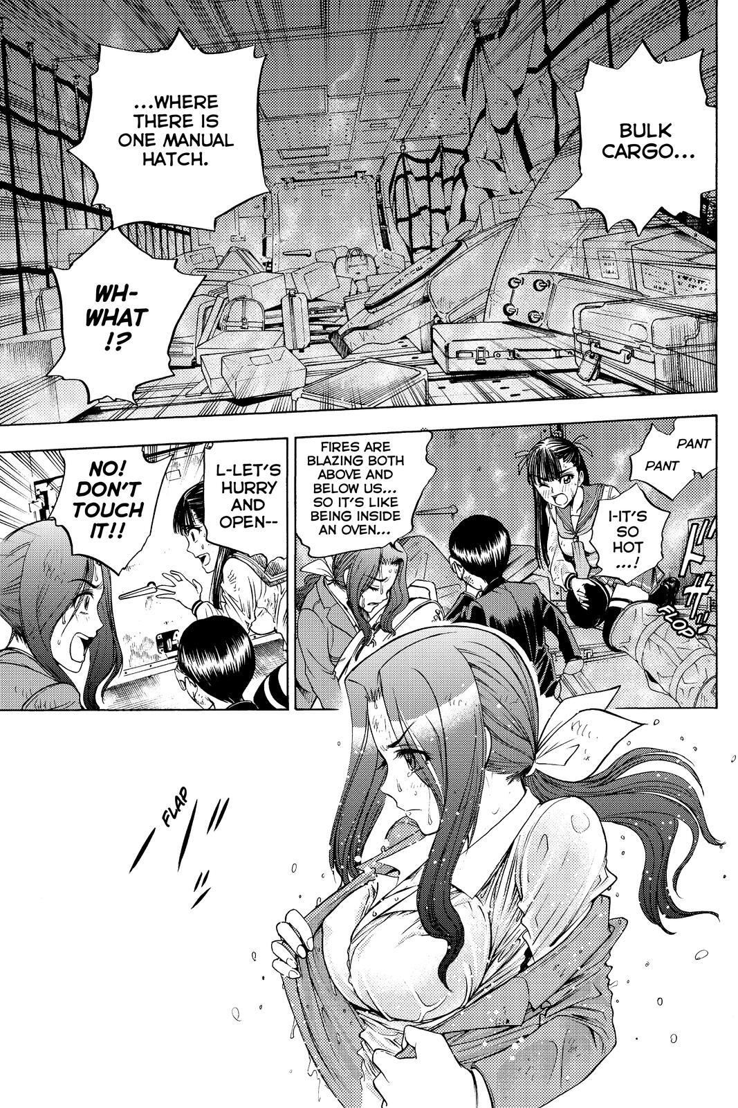 Read Cage of Eden Manga Online