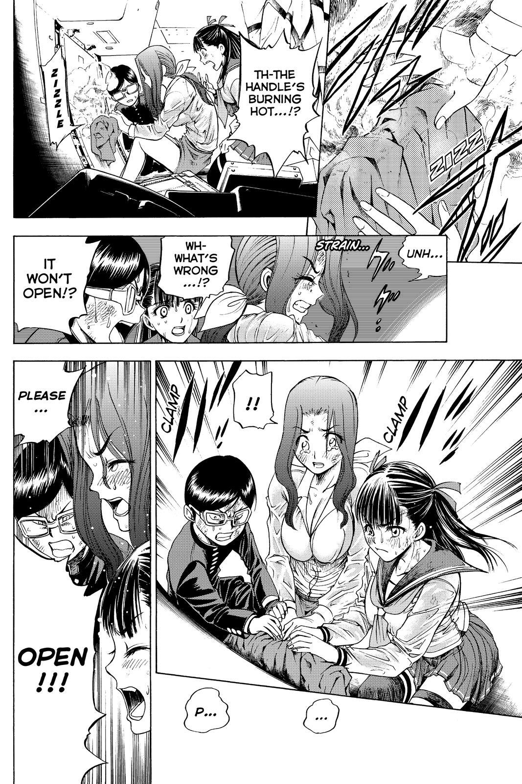 Read Cage of Eden Manga Online