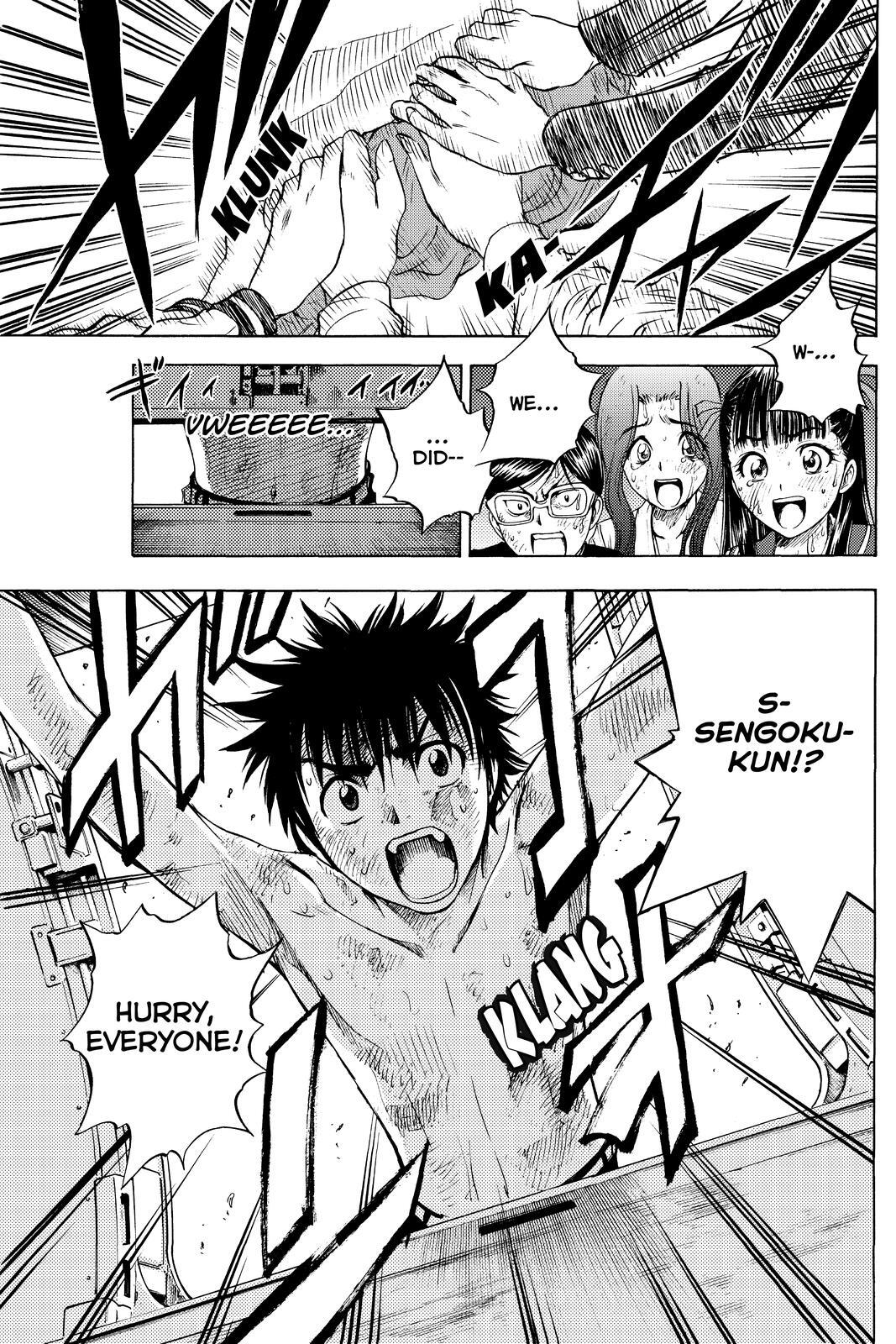 Read Cage of Eden Manga Online