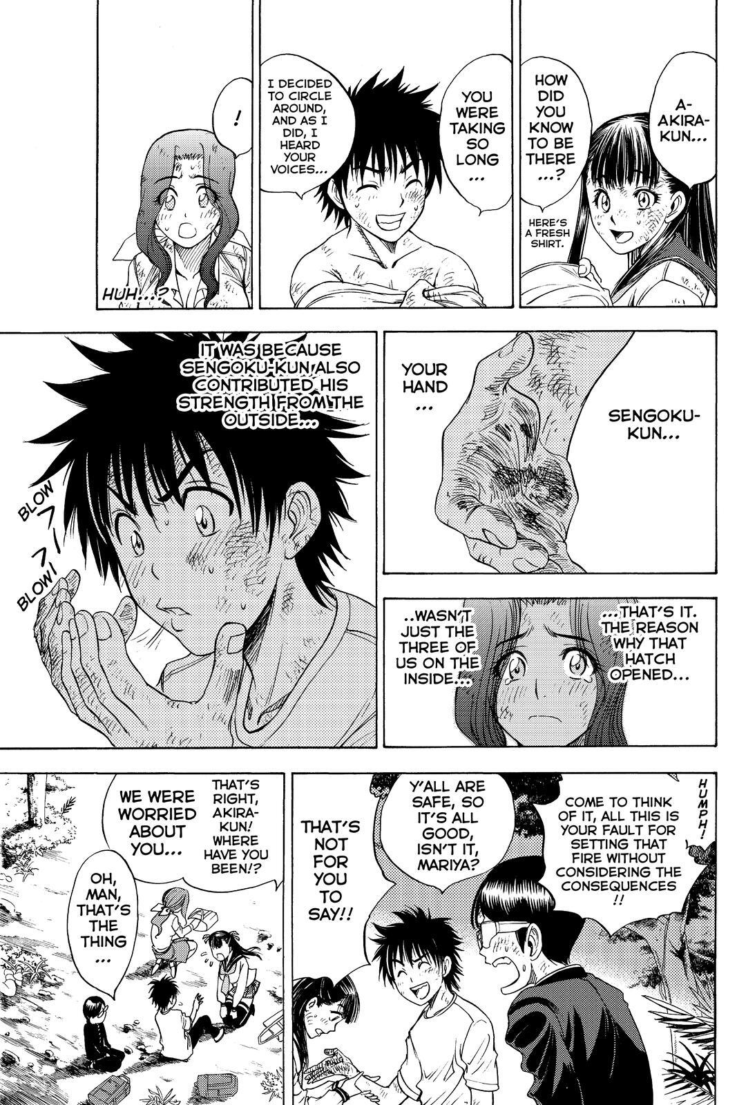 Read Cage of Eden Manga Online