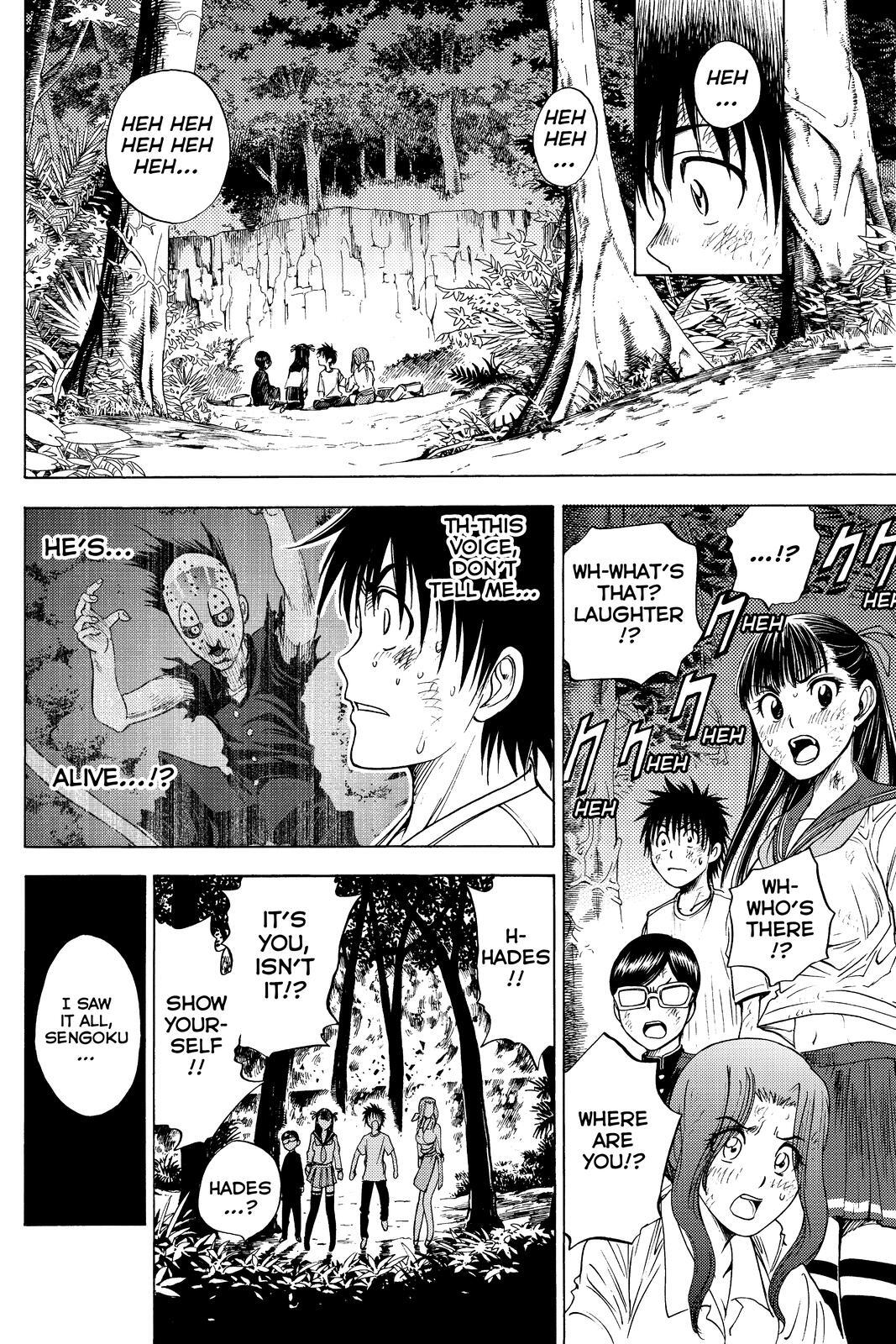 Read Cage of Eden Manga Online