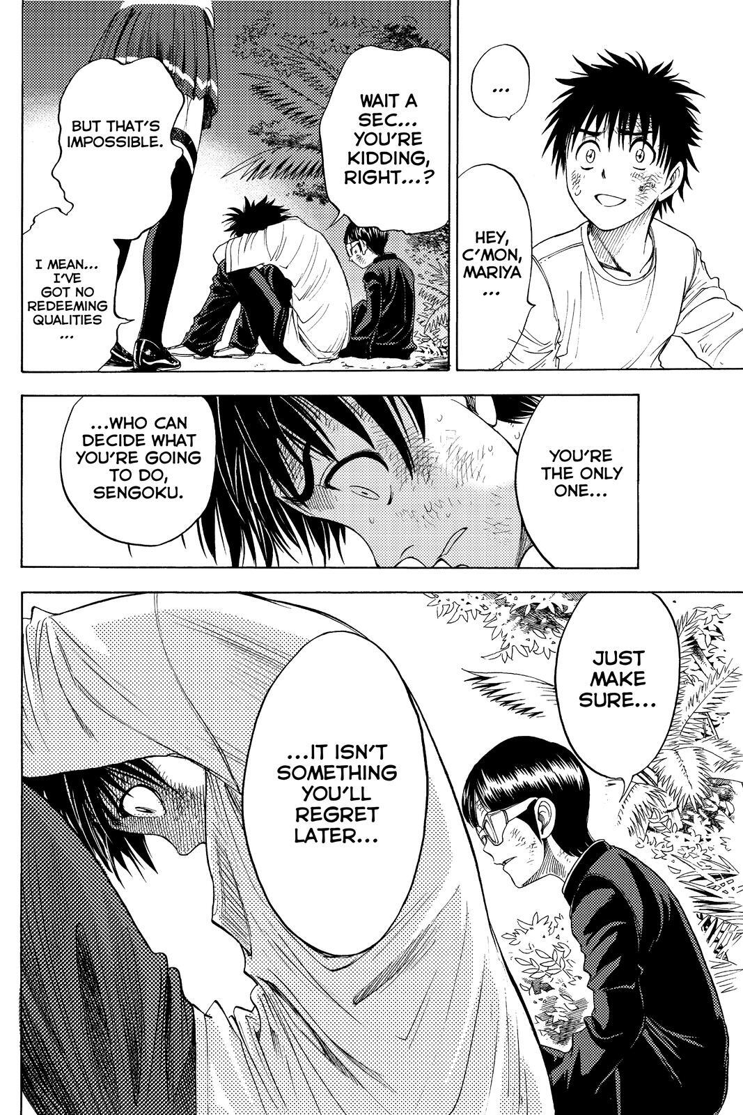 Read Cage of Eden Manga Online