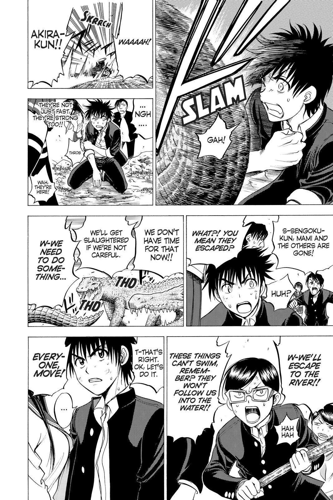 Read Cage of Eden Manga Online