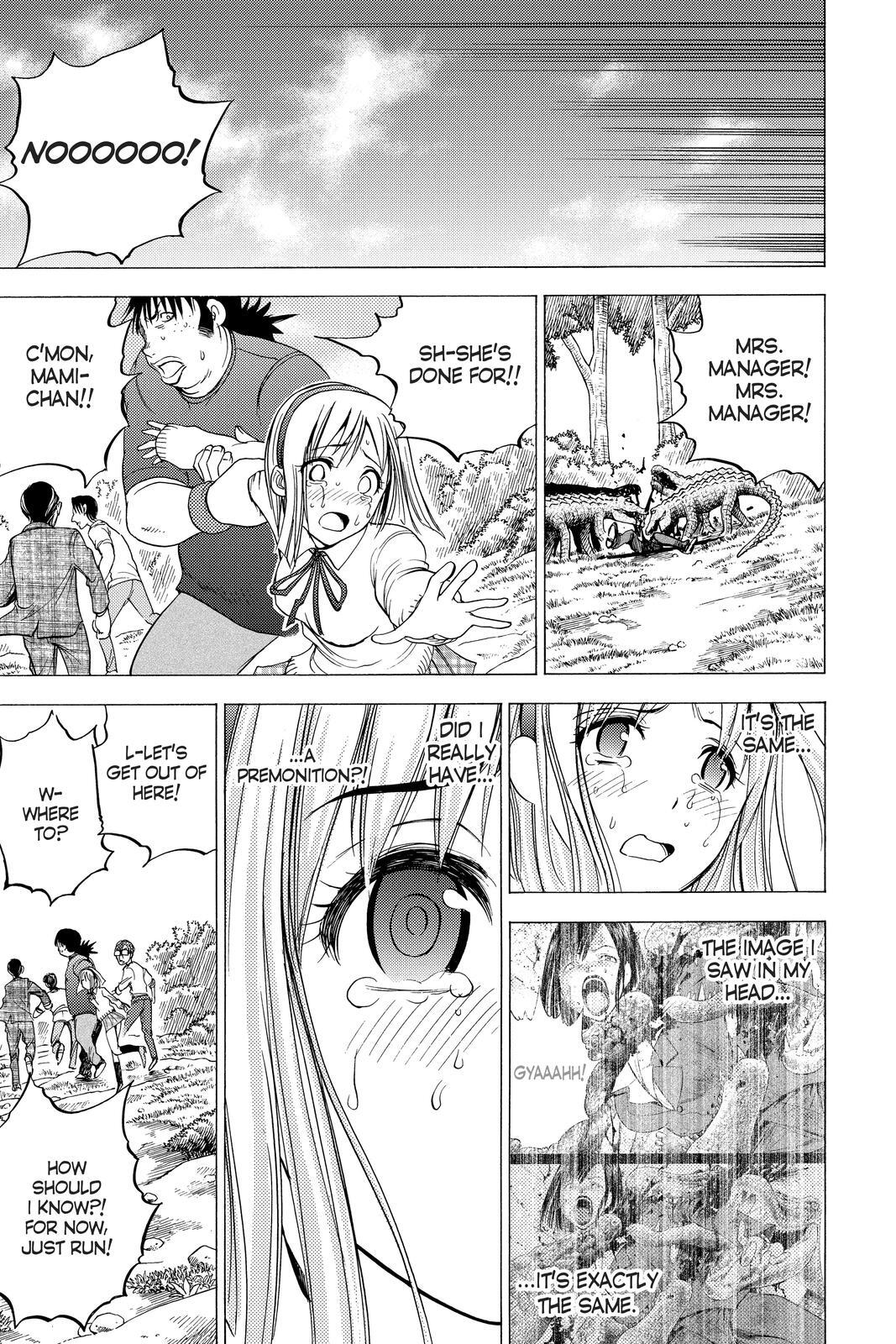 Read Cage of Eden Manga Online