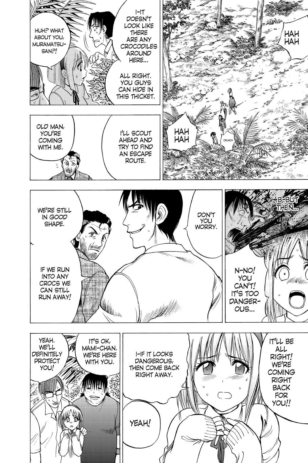 Read Cage of Eden Manga Online