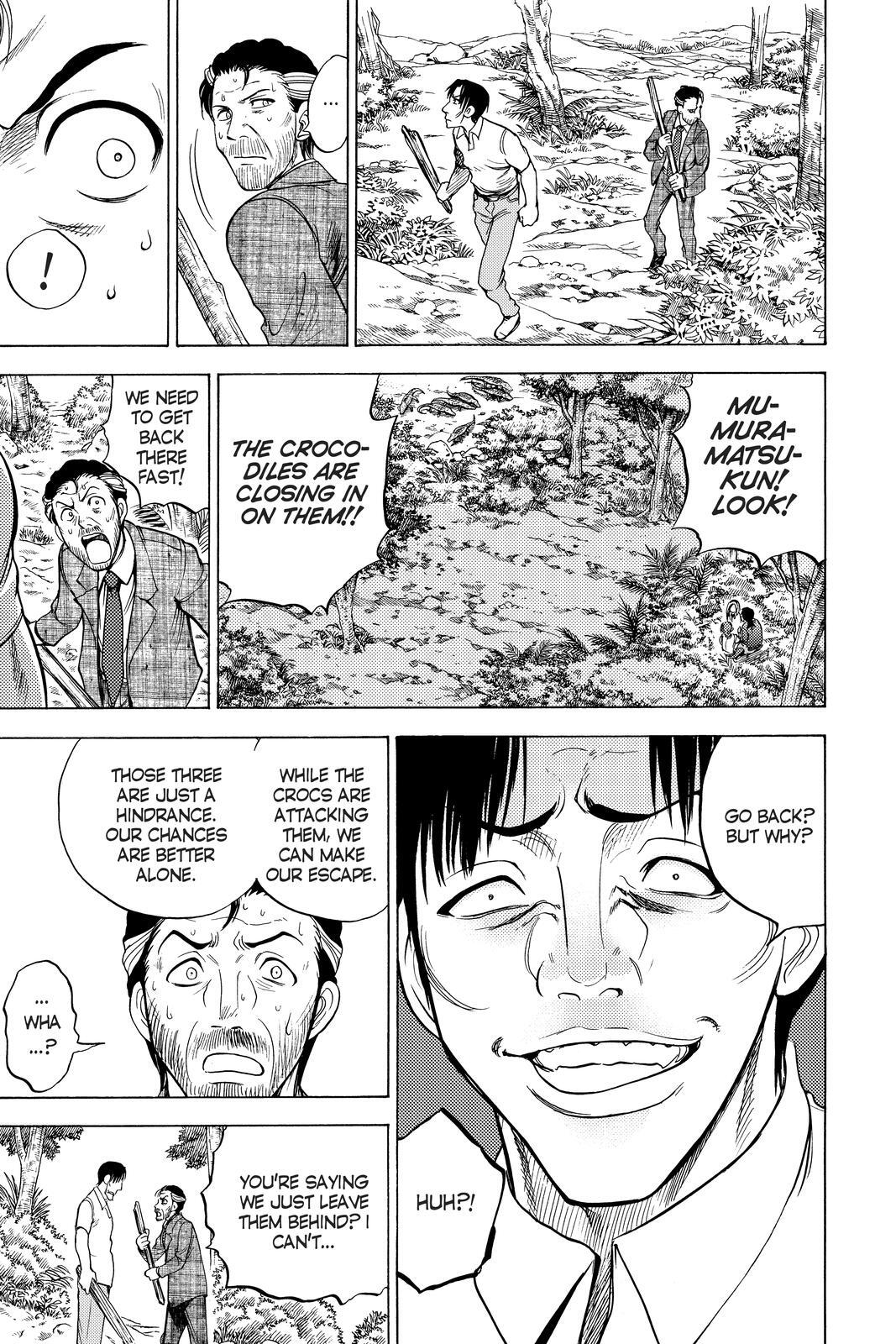 Read Cage of Eden Manga Online