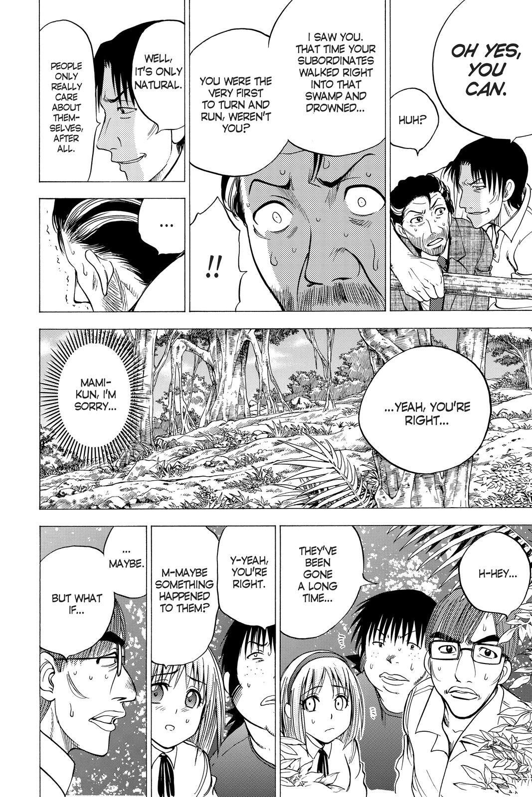 Read Cage of Eden Manga Online