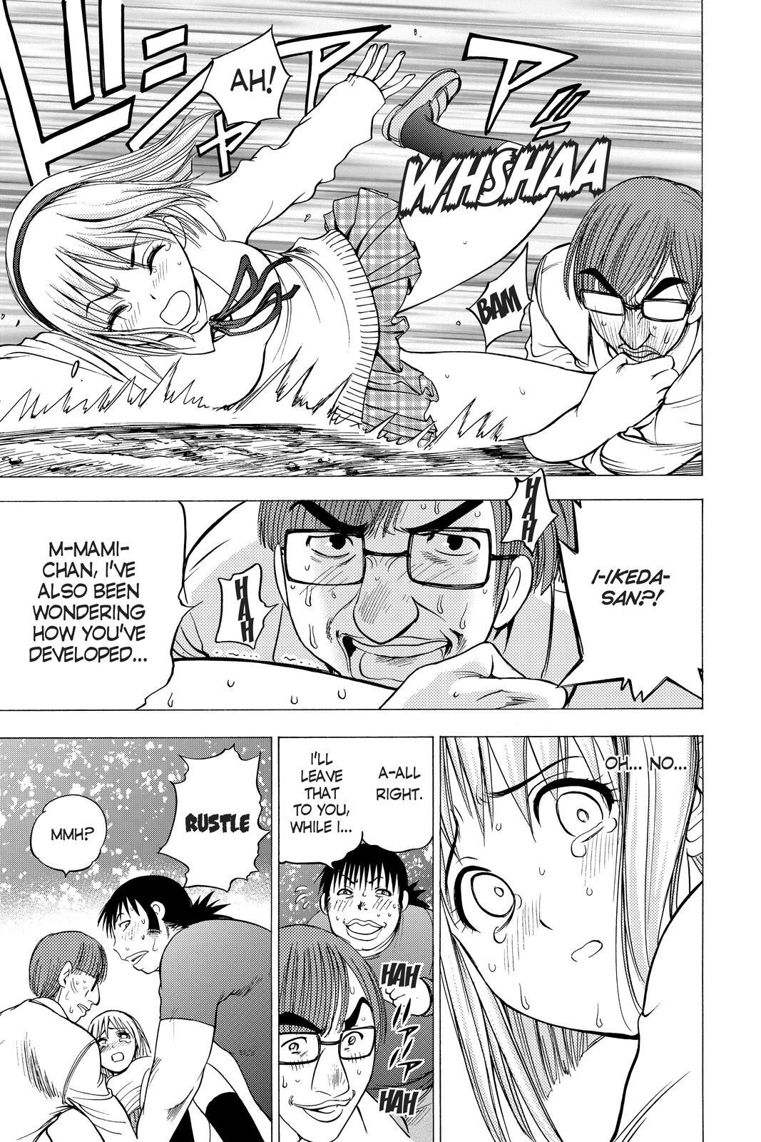 Read Cage of Eden Manga Online