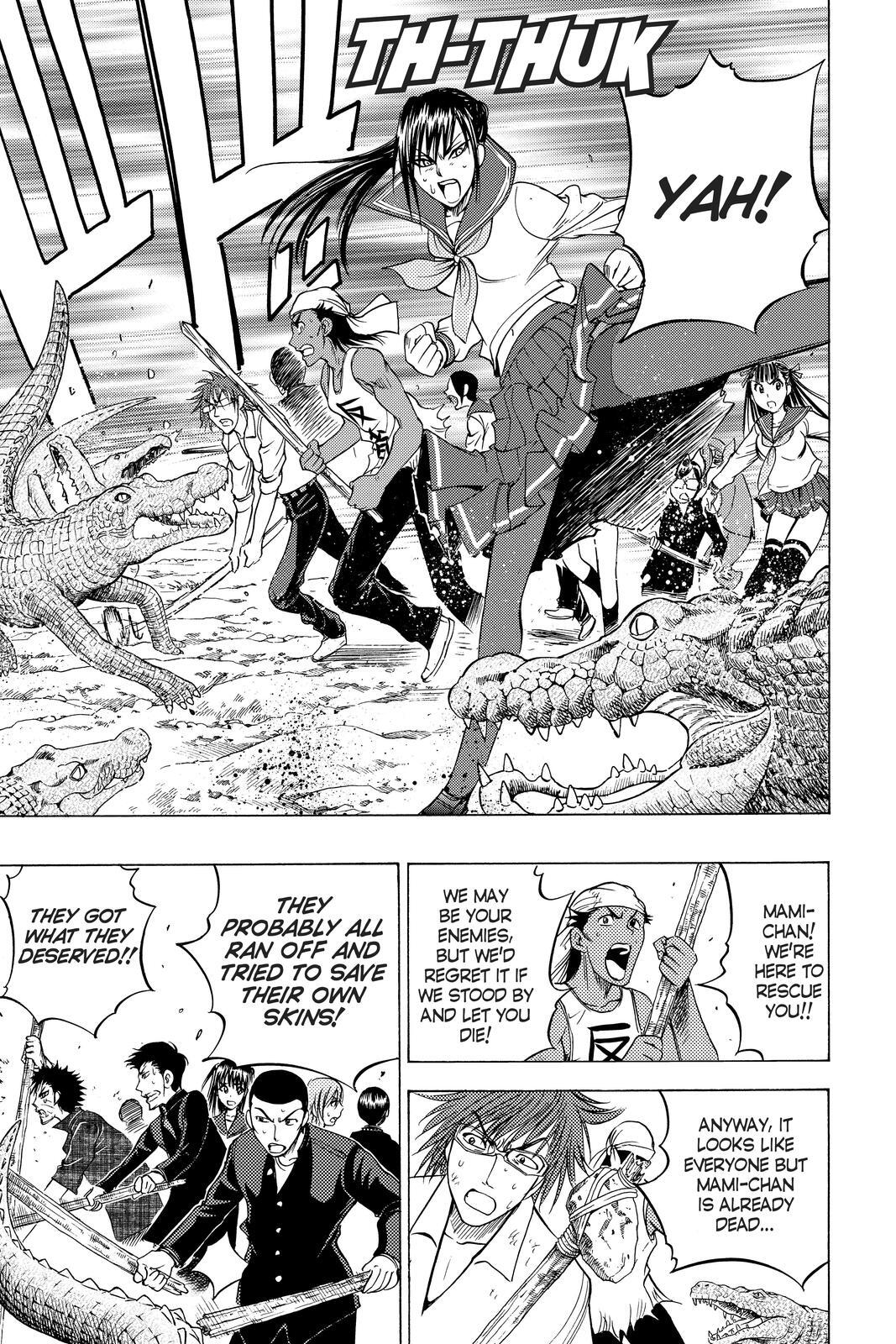 Read Cage of Eden Manga Online